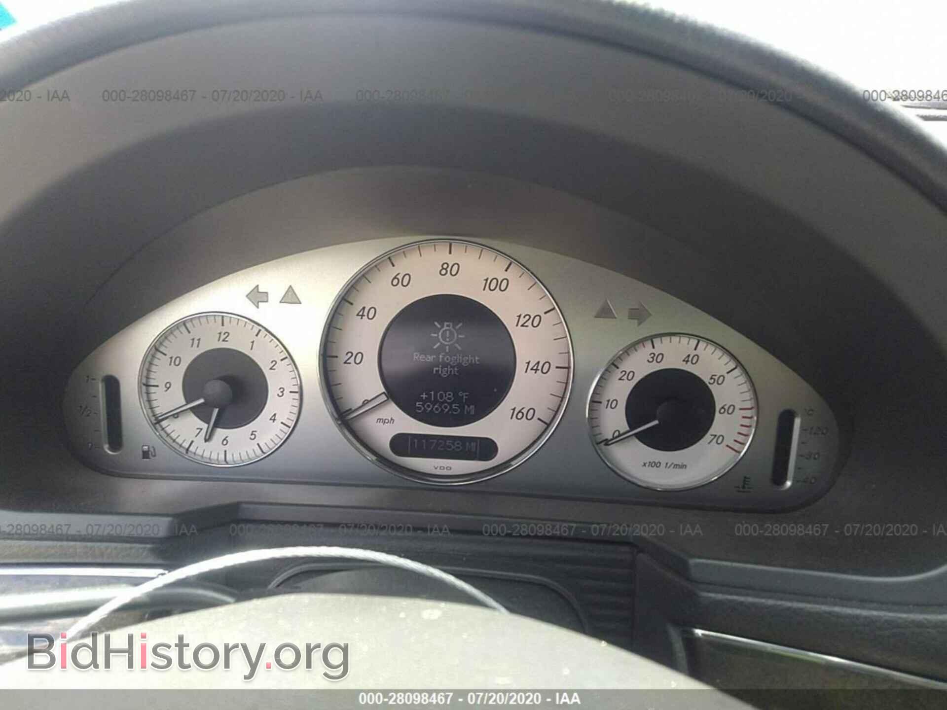 2003 MERCEDES-BENZ E-CLASS - VIN: WDBUF65J73A330512 - Photo 7