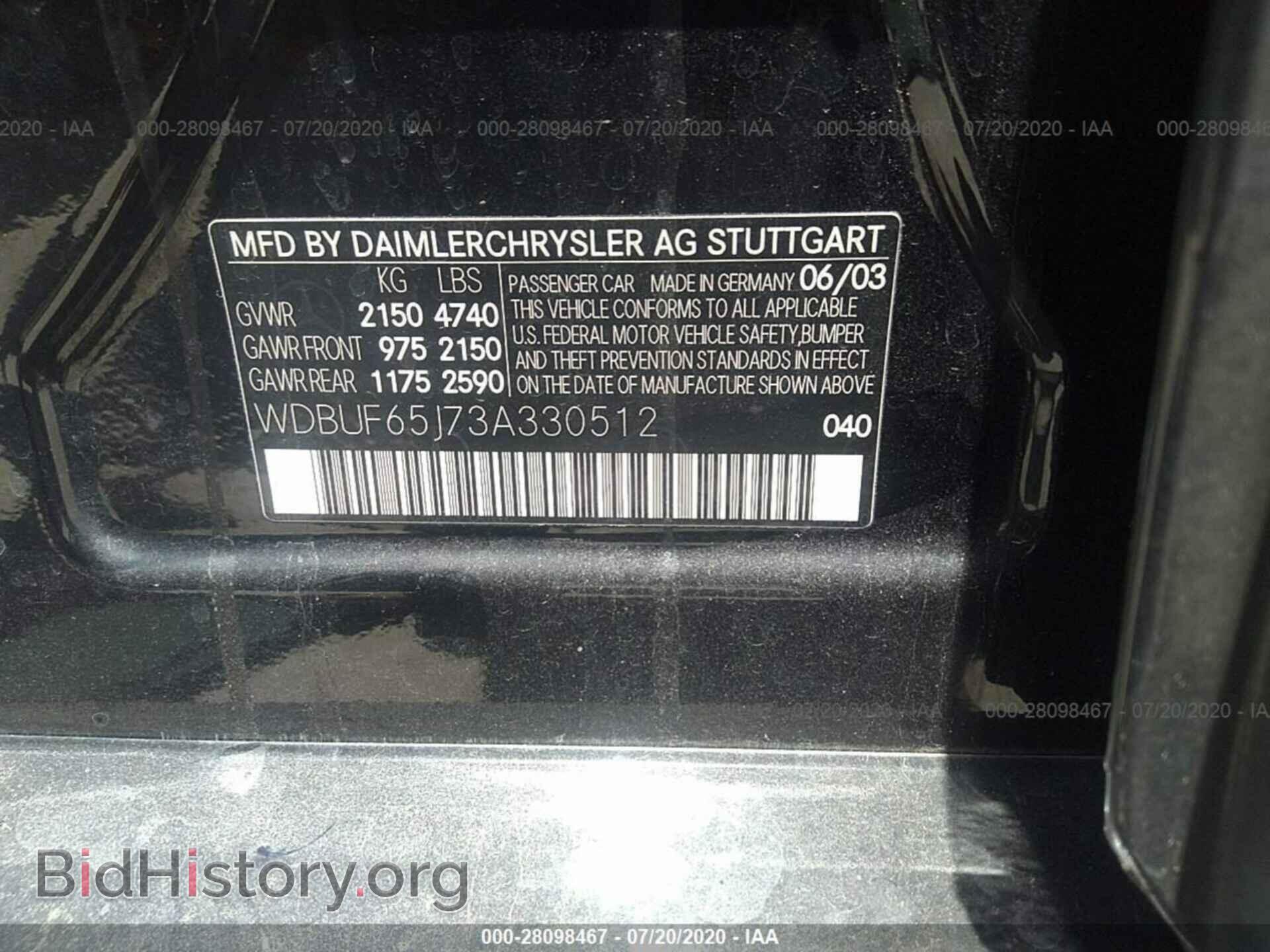 2003 MERCEDES-BENZ E-CLASS - VIN: WDBUF65J73A330512 - Photo 9