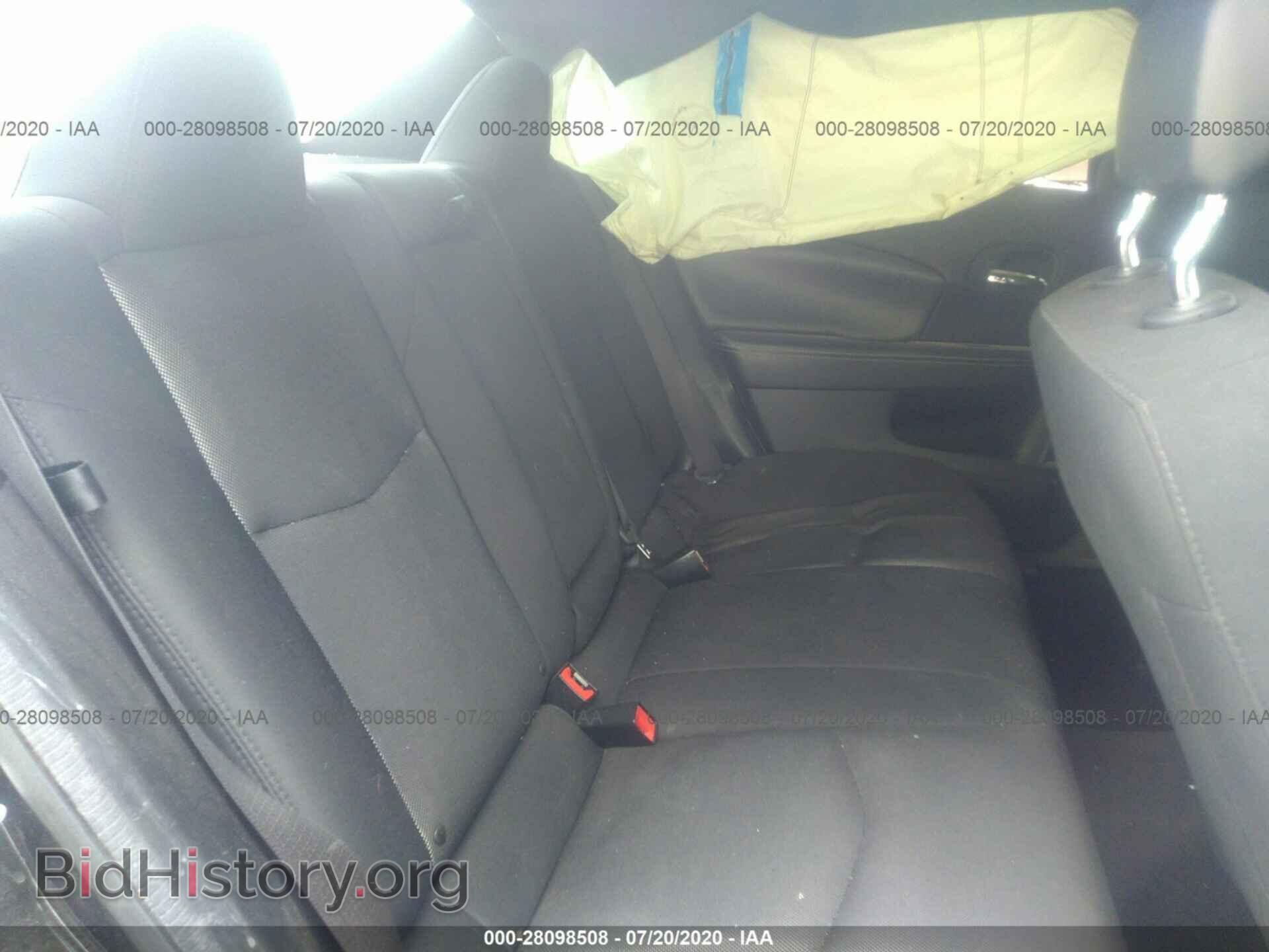 2013 DODGE AVENGER - VIN: 1C3CDZCB7DN554734 - Photo 8