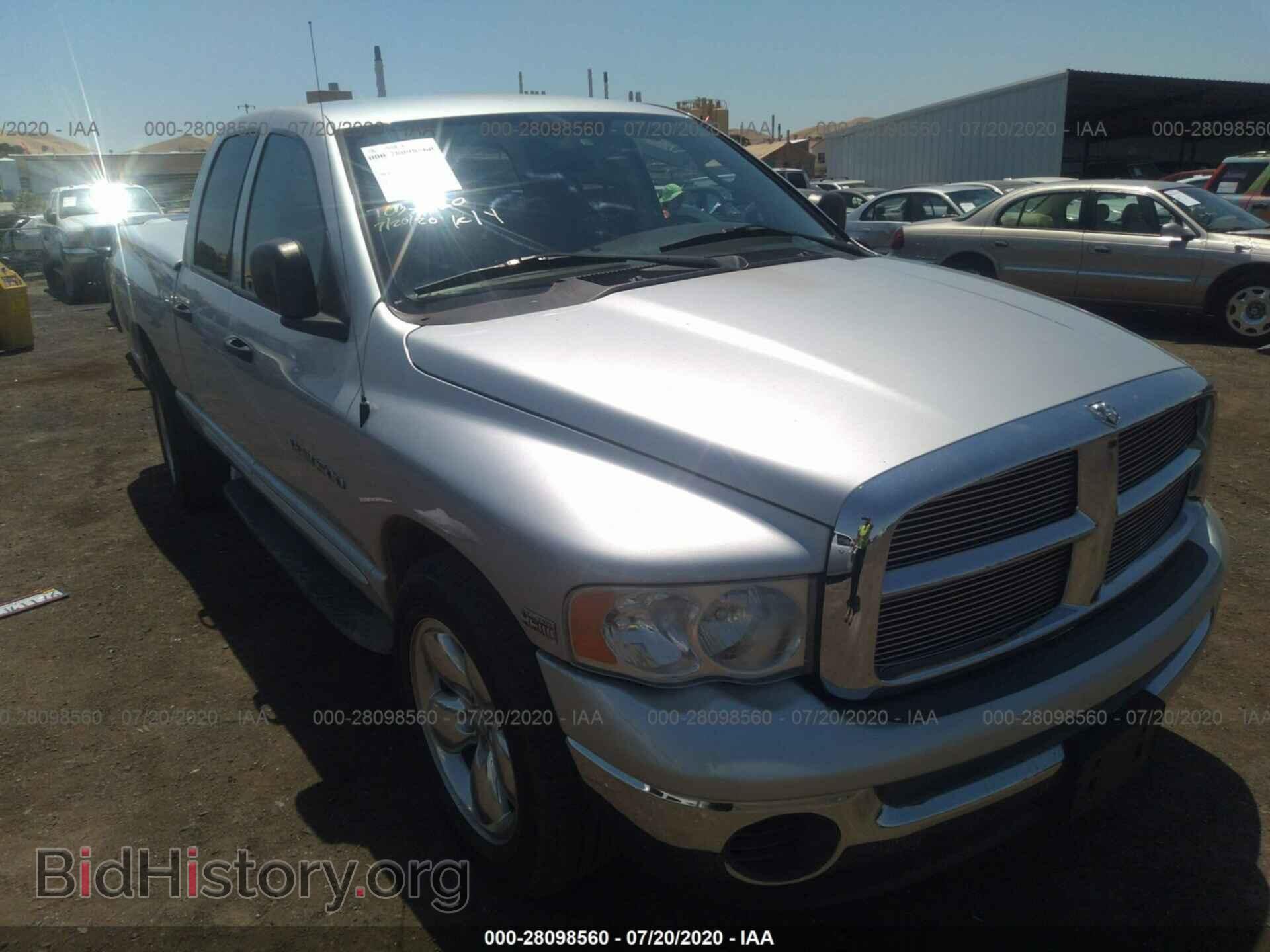 Фотография 1D7HA18D84J148612 - DODGE RAM 1500 2004