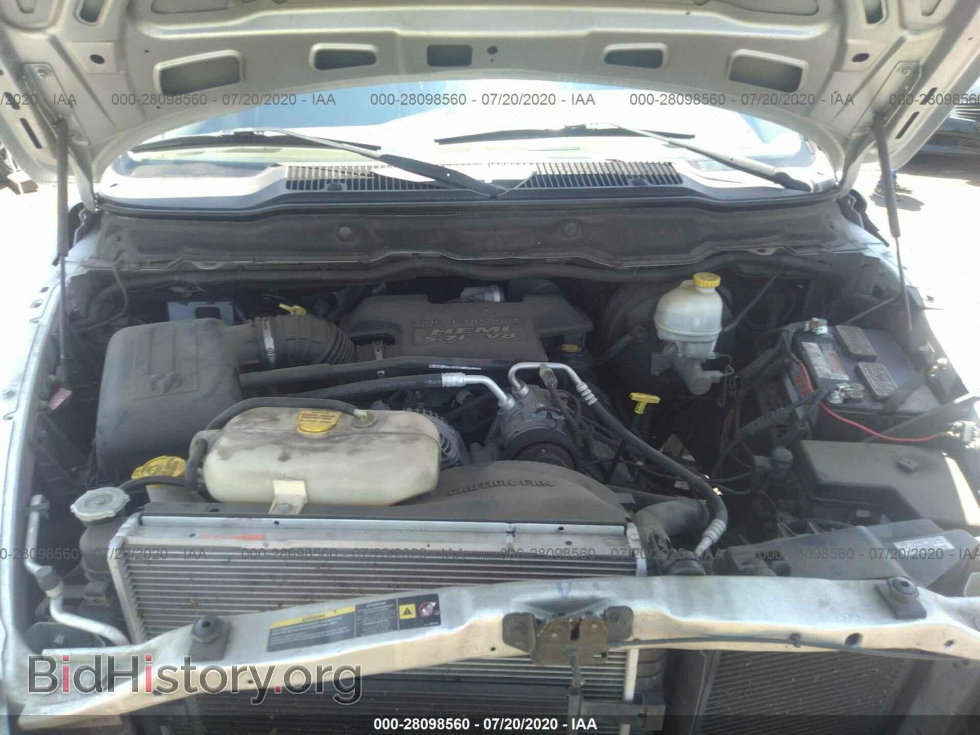 2004 DODGE RAM 1500 - VIN: 1D7HA18D84J148612 - Фото 10