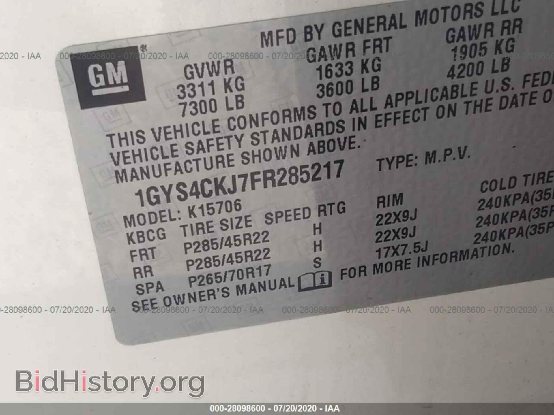 2015 CADILLAC ESCALADE - VIN: 1GYS4CKJ7FR285217 - Фото 9