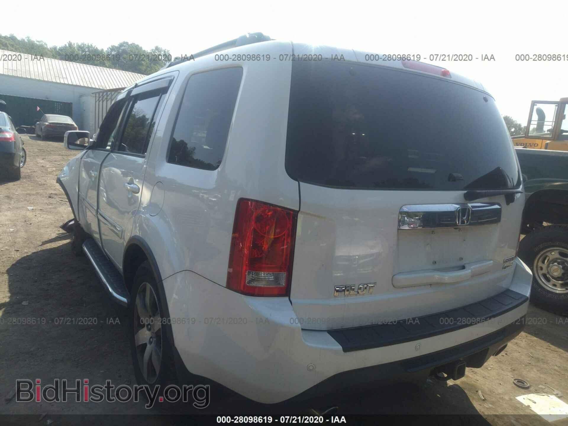 2014 HONDA PILOT - VIN: 5FNYF4H97EB016314 - Photo 3