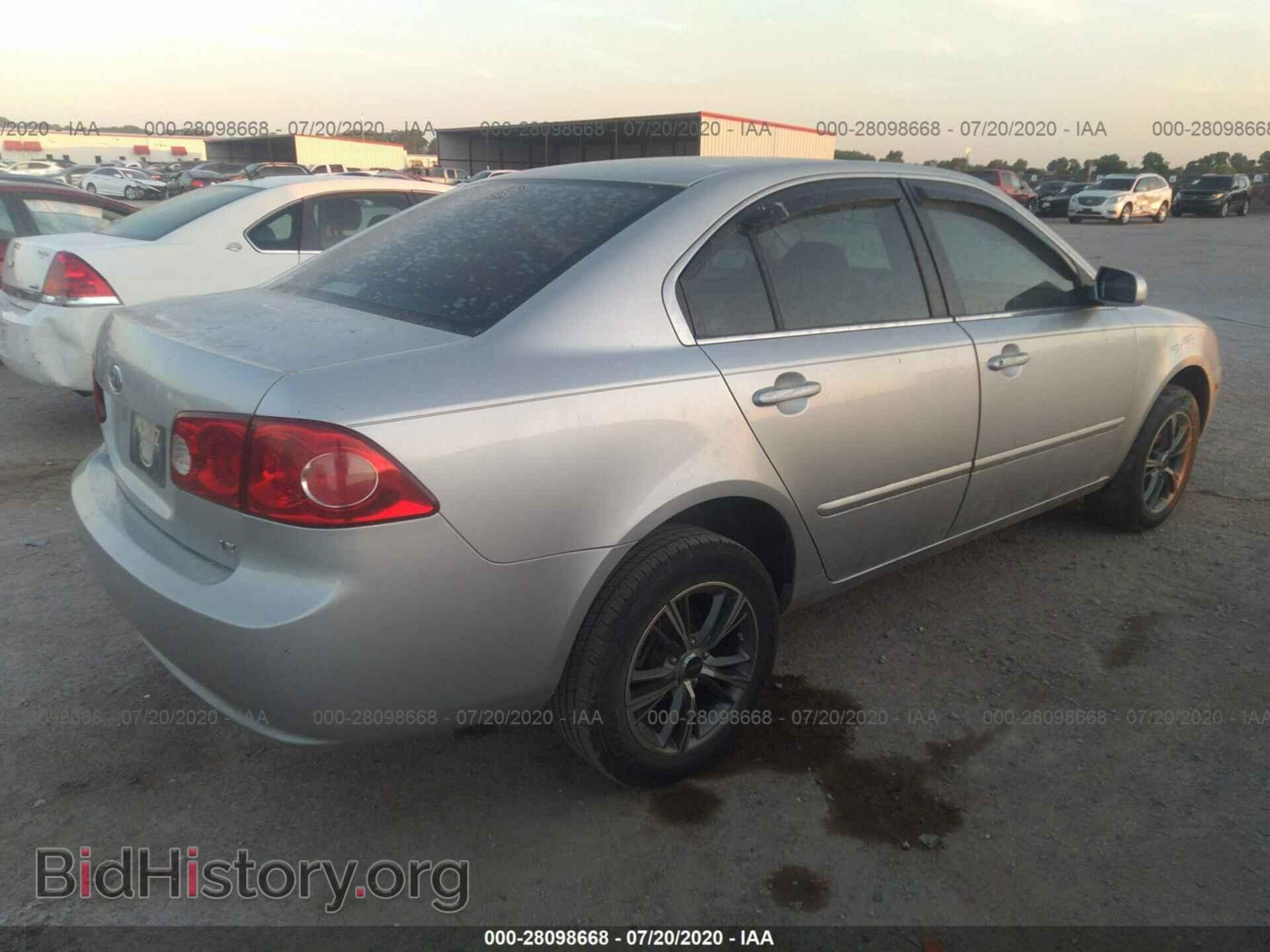 2008 KIA OPTIMA - VIN: KNAGE123985250801 - Фото 4