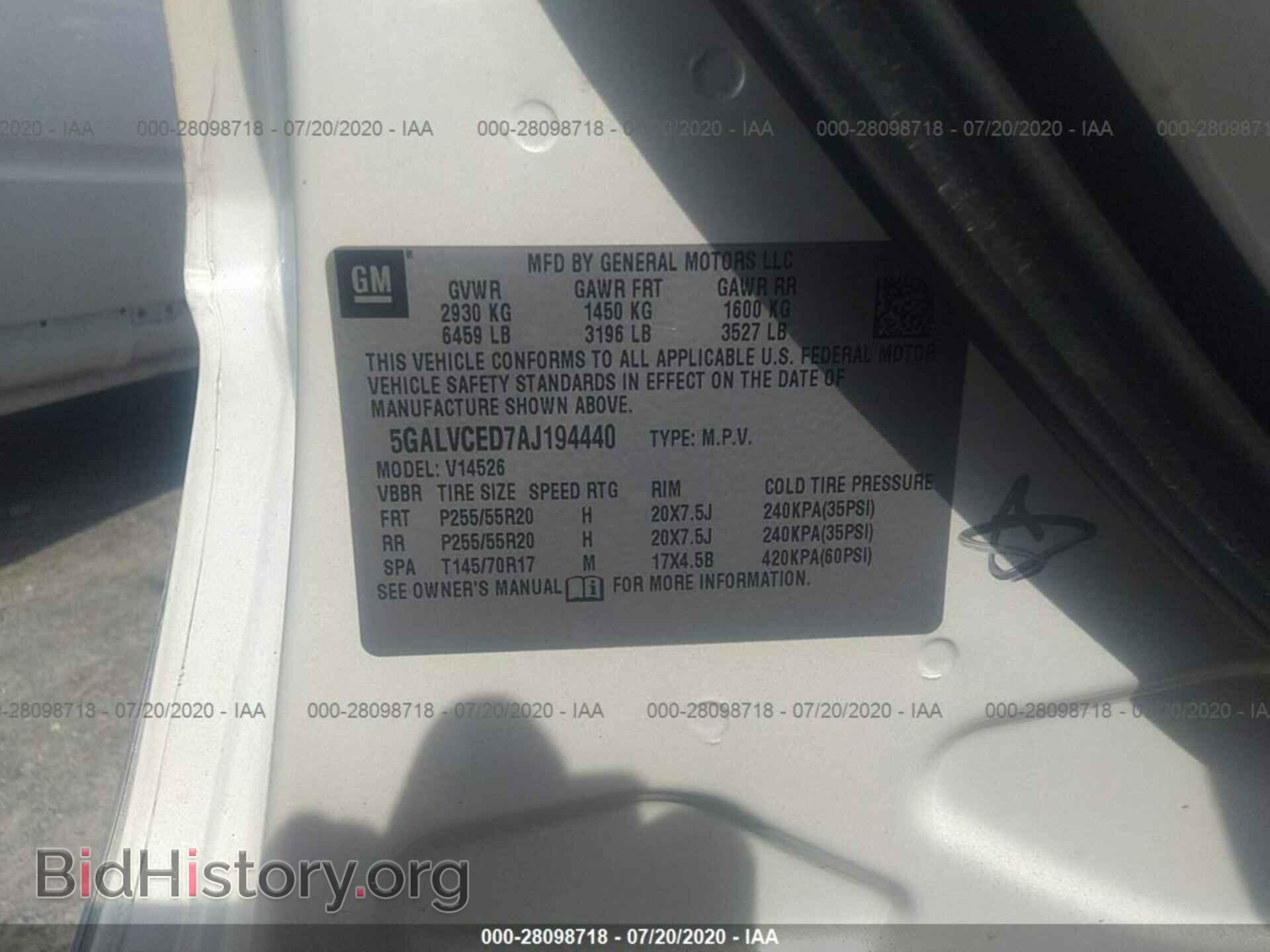 2010 BUICK ENCLAVE - VIN: 5GALVCED7AJ194440 - Фото 9