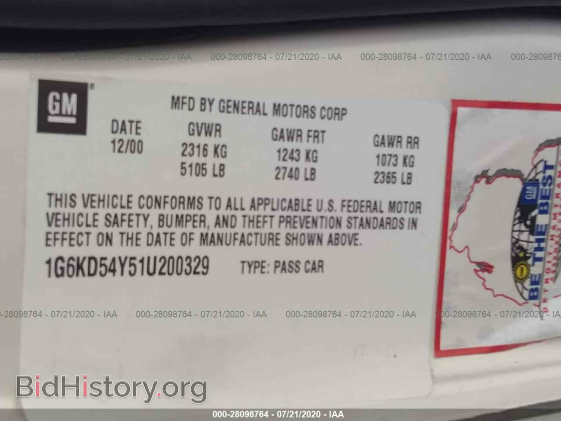 2001 CADILLAC DEVILLE - VIN: 1G6KD54Y51U200329 - Photo 9