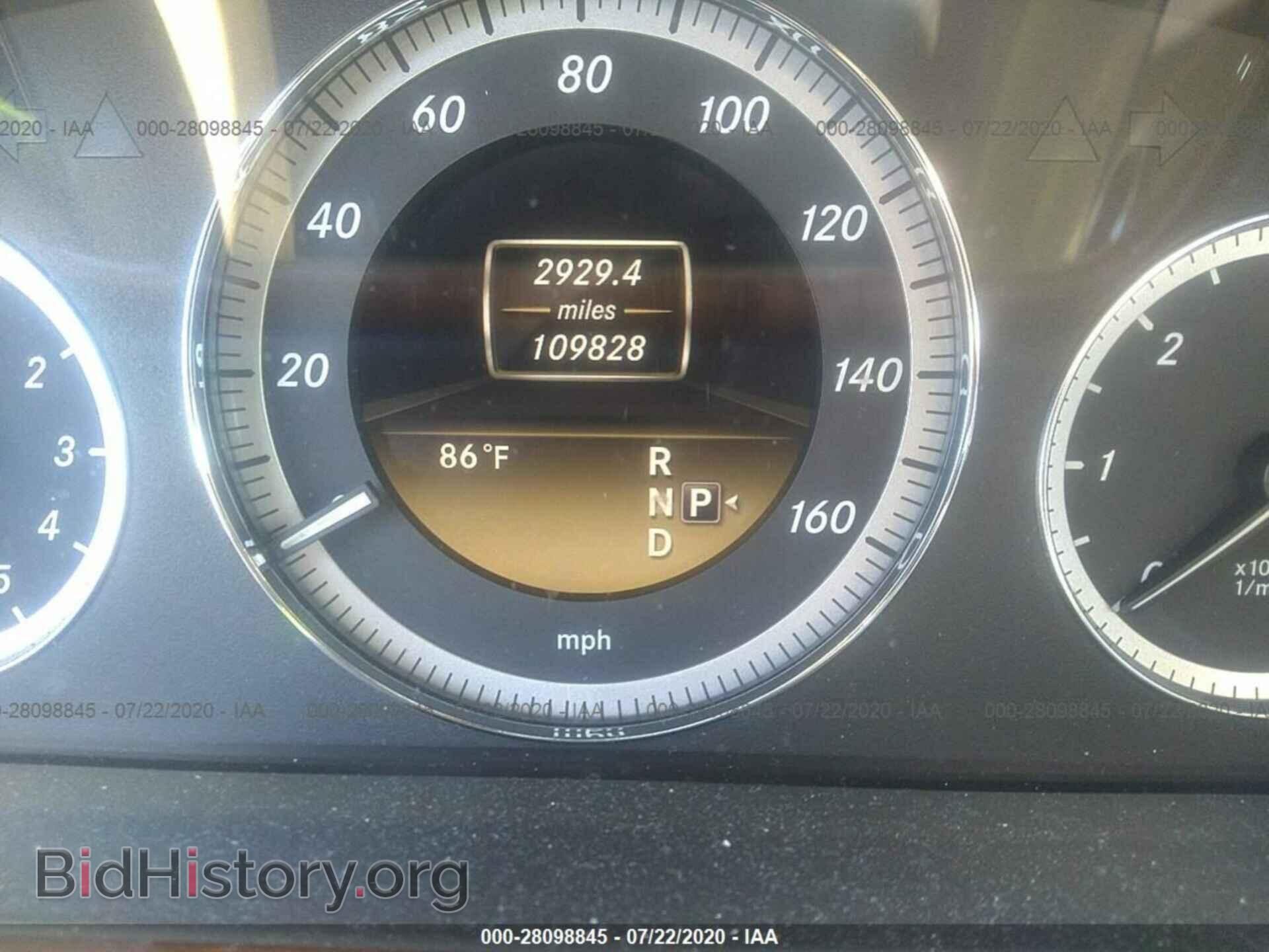 2012 MERCEDES-BENZ E-CLASS - VIN: WDDHF2EBXCA518466 - Фото 7