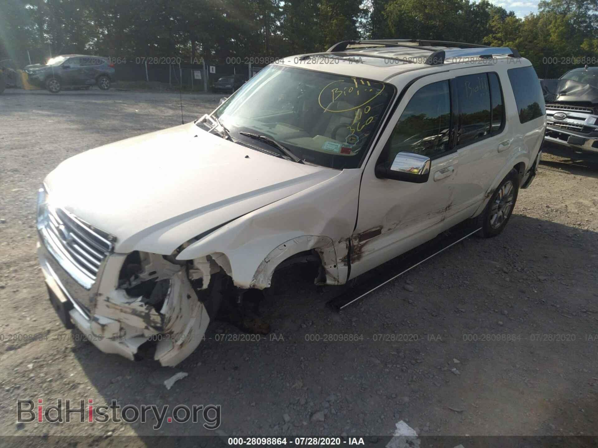 2008 FORD EXPLORER - VIN: 1FMEU75E88UA02487 - Фото 2