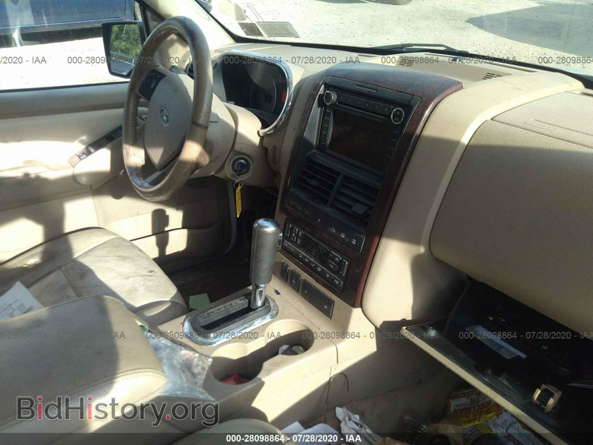 2008 FORD EXPLORER - VIN: 1FMEU75E88UA02487 - Фото 5