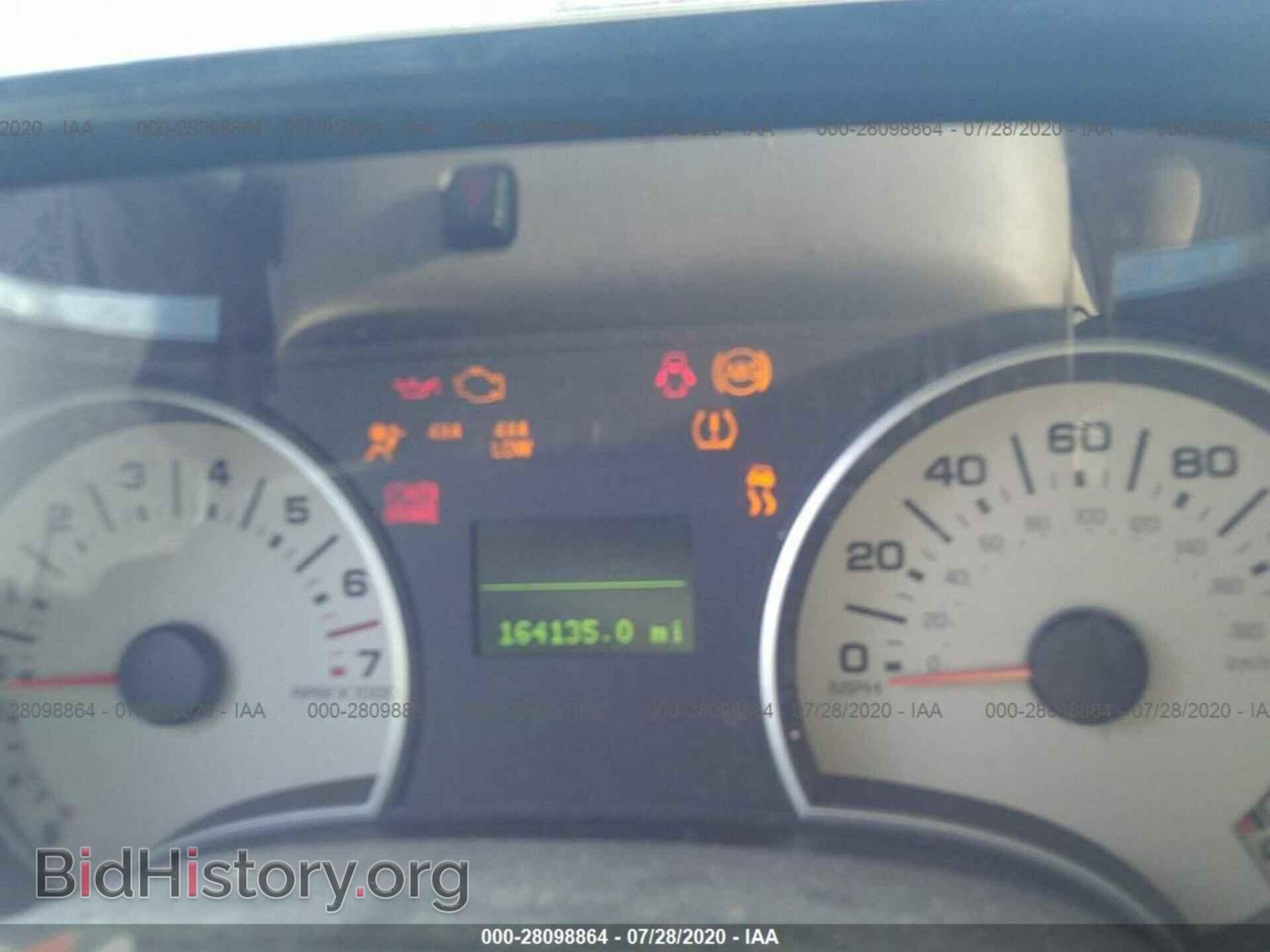 2008 FORD EXPLORER - VIN: 1FMEU75E88UA02487 - Фото 7