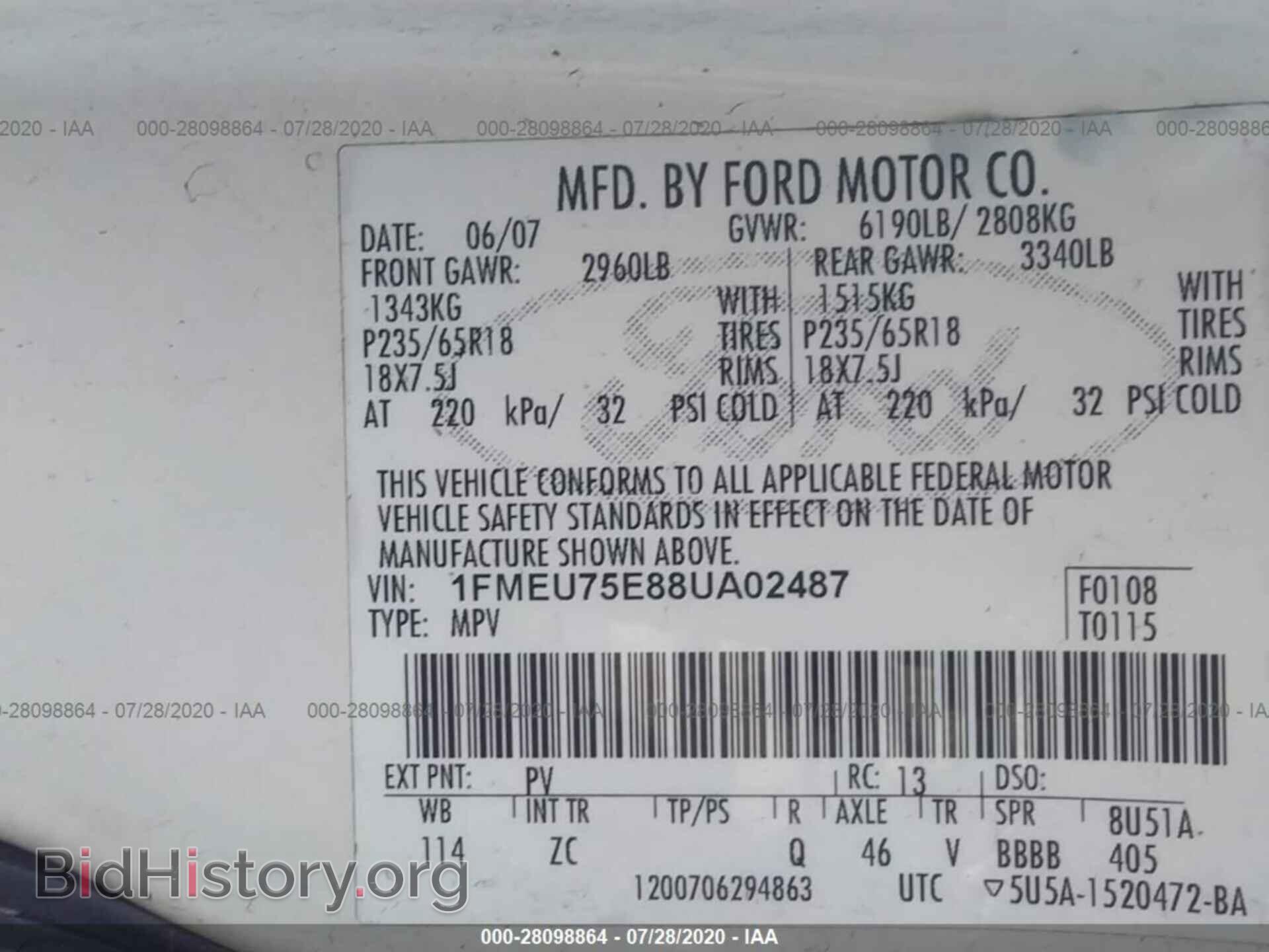 2008 FORD EXPLORER - VIN: 1FMEU75E88UA02487 - Фото 9