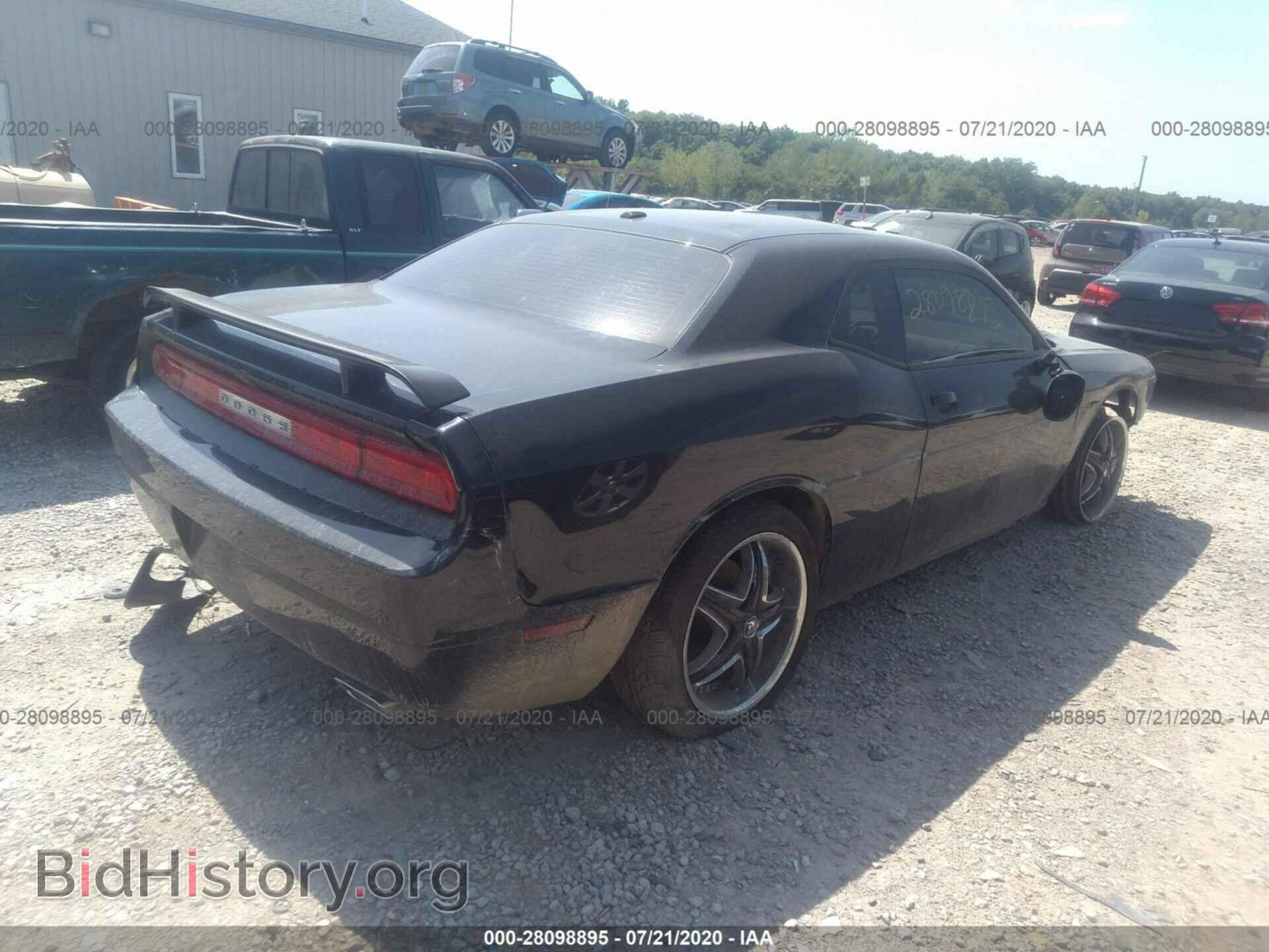 2012 DODGE CHALLENGER - VIN: 2C3CDYBT3CH118085 - Photo 4