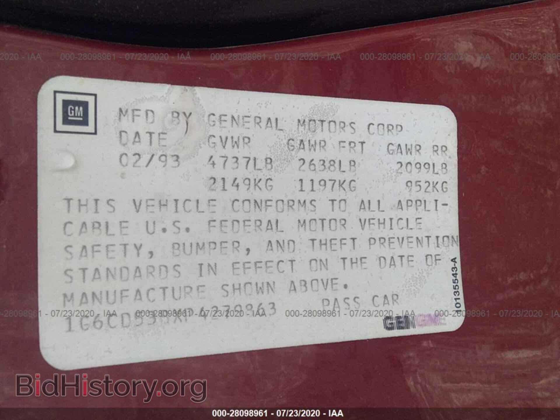 1993 CADILLAC DEVILLE - VIN: 1G6CD53BXP4279863 - Photo 9
