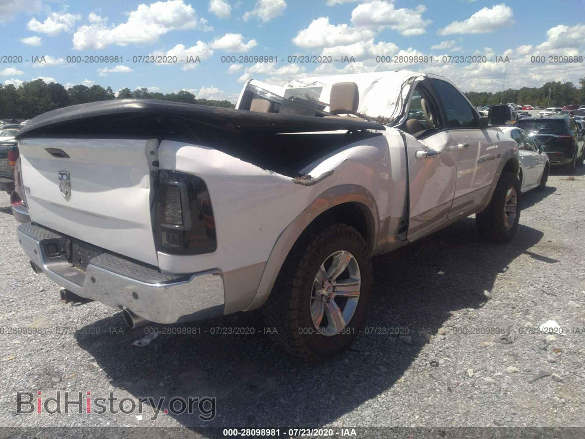 2011 RAM 1500 - VIN: 1D7RB1CT7BS688539 - Photo 4