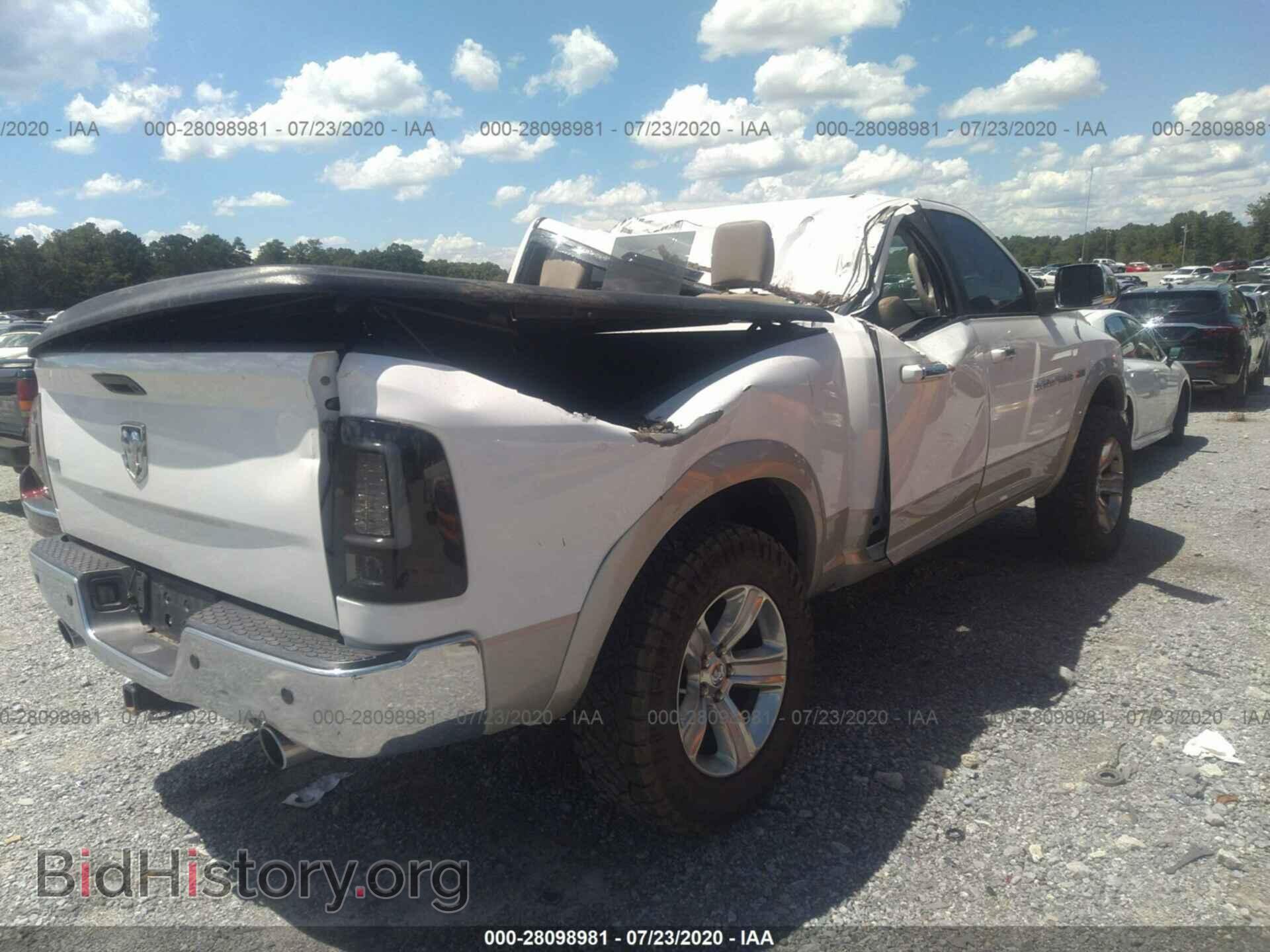 2011 RAM 1500 - VIN: 1D7RB1CT7BS688539 - Photo 6