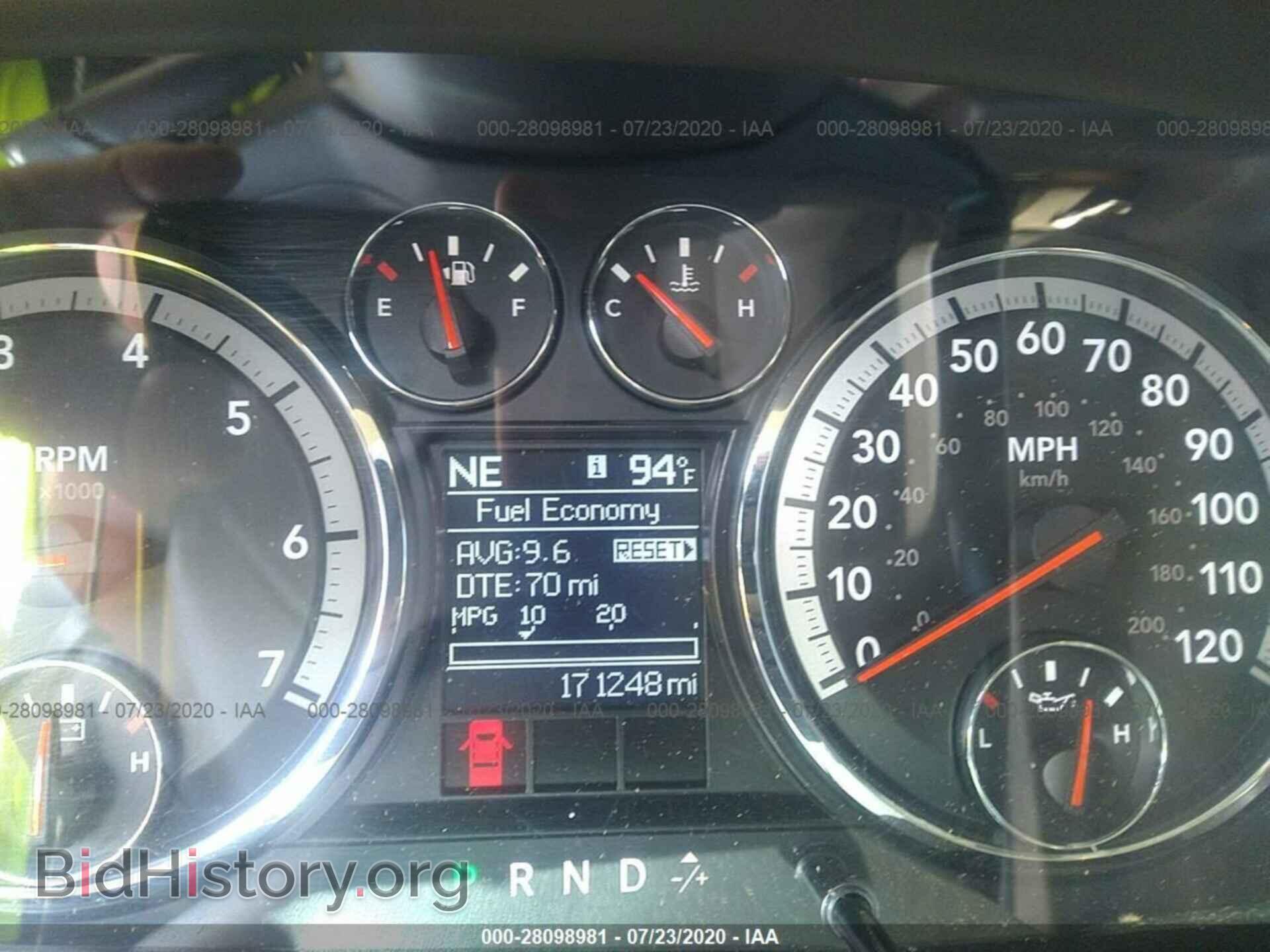 2011 RAM 1500 - VIN: 1D7RB1CT7BS688539 - Photo 7