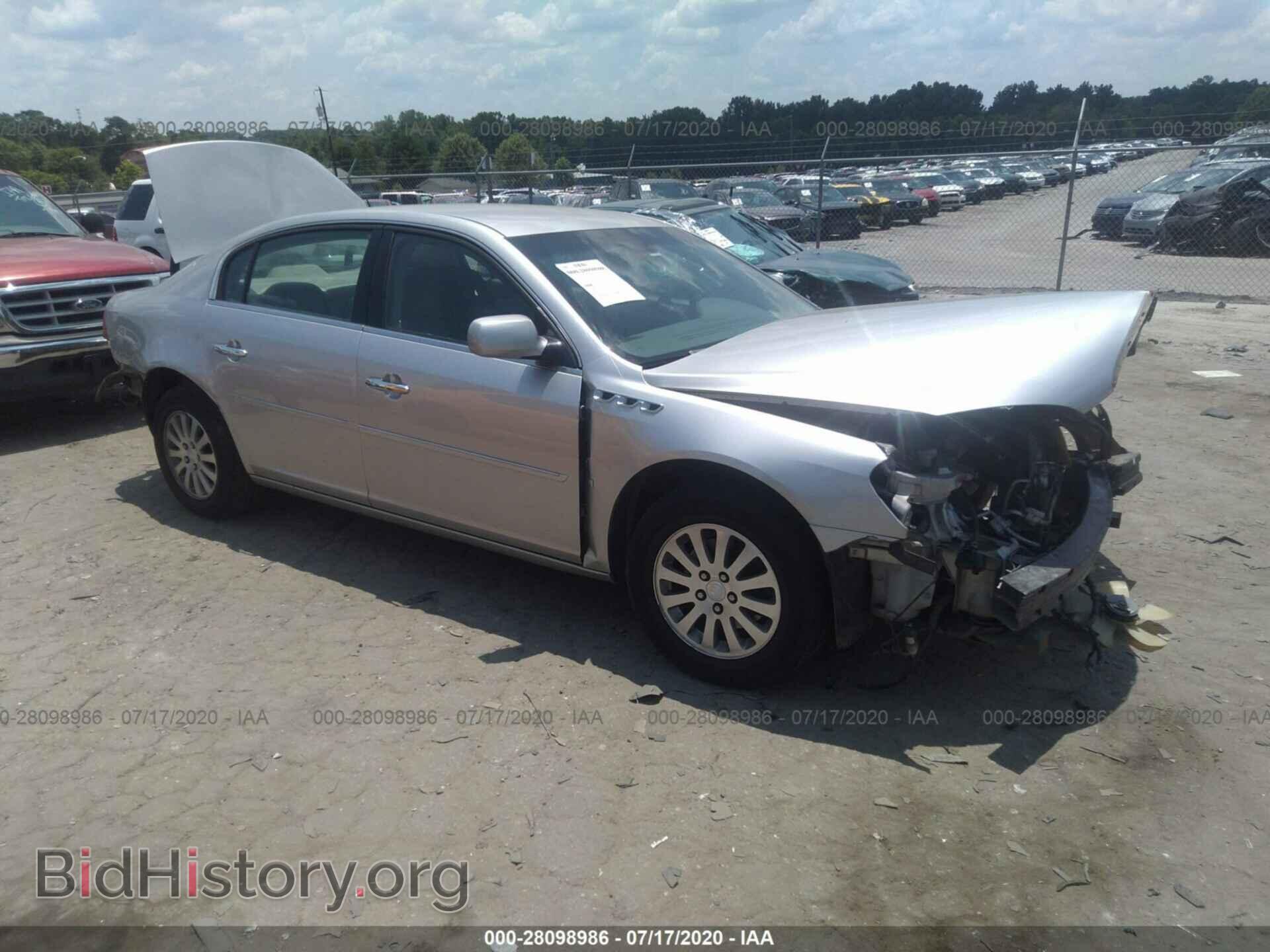 Фотография 1G4HP57247U166328 - BUICK LUCERNE 2007