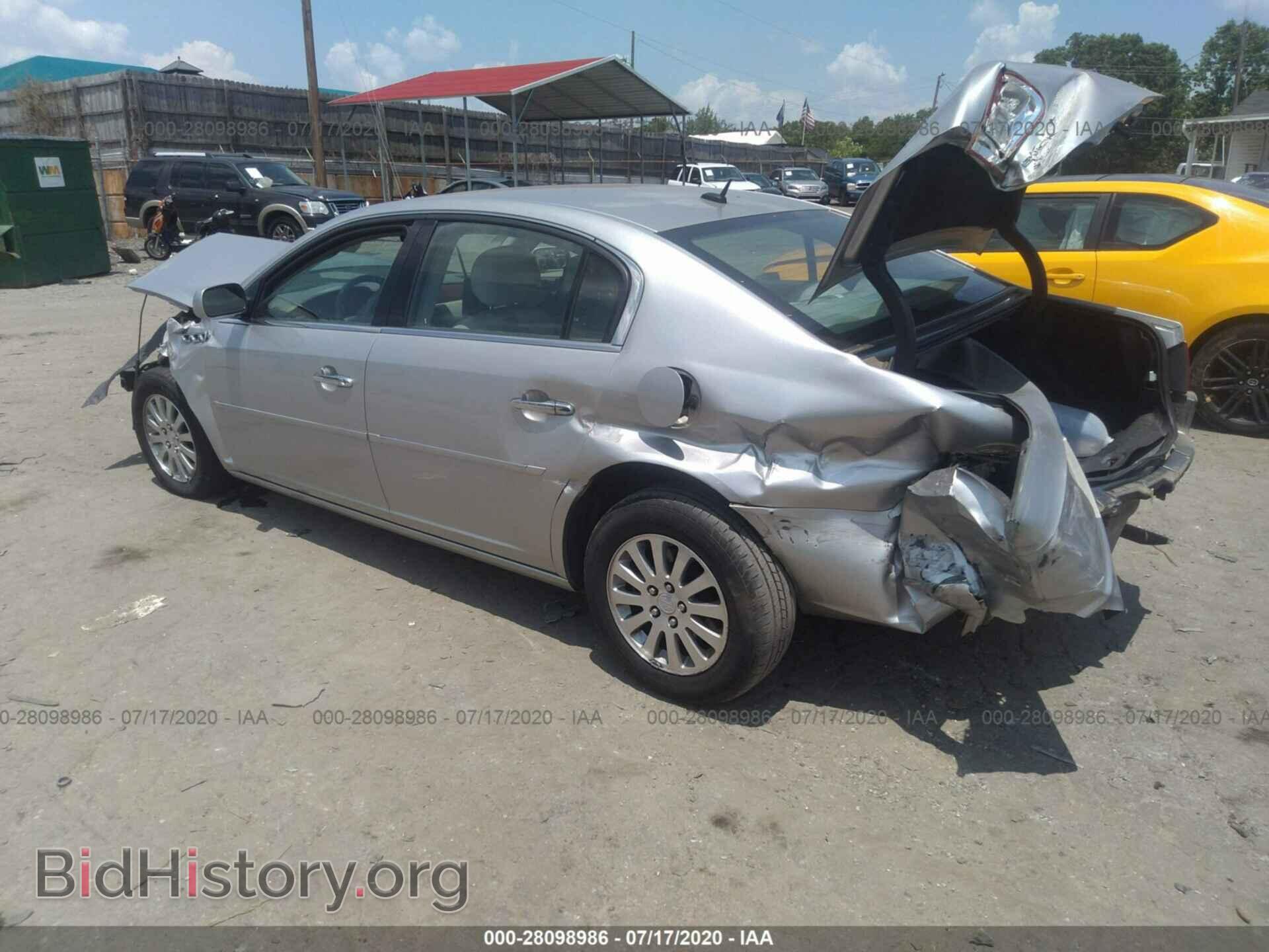 2007 BUICK LUCERNE - VIN: 1G4HP57247U166328 - Photo 3
