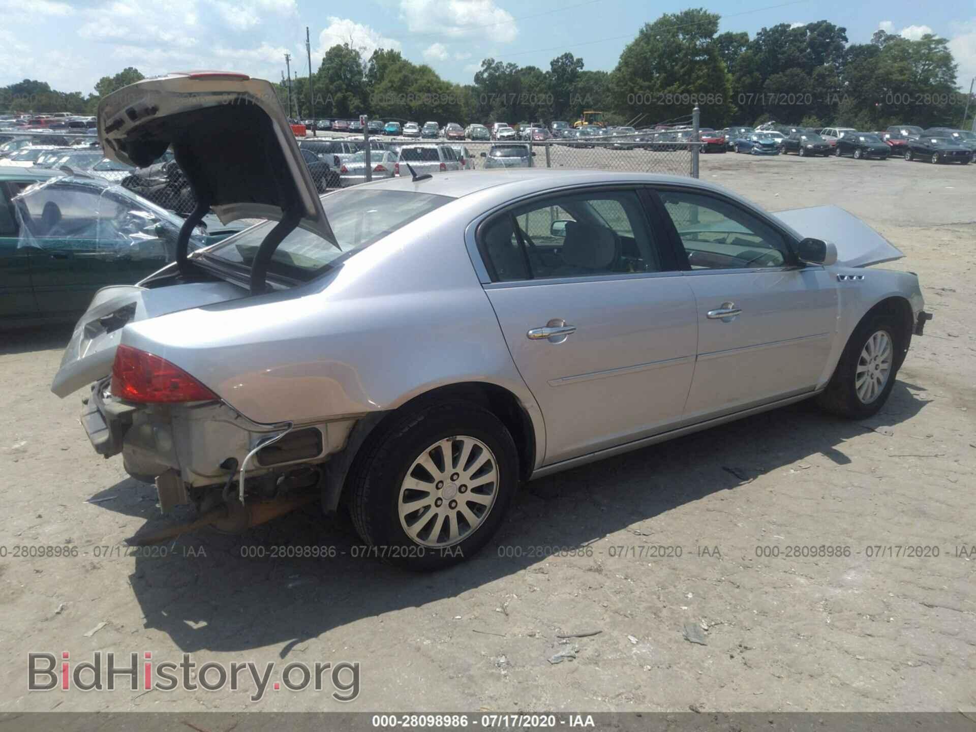 2007 BUICK LUCERNE - VIN: 1G4HP57247U166328 - Photo 4
