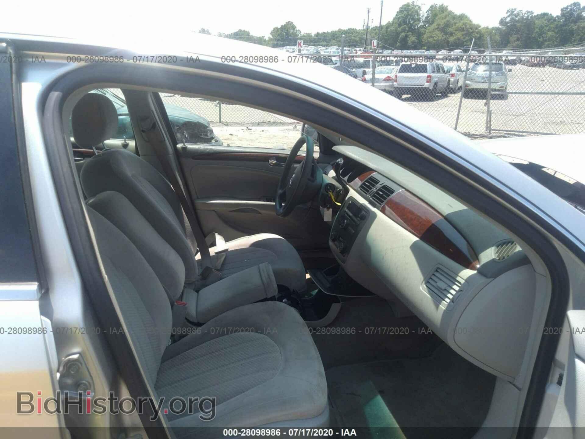 2007 BUICK LUCERNE - VIN: 1G4HP57247U166328 - Photo 5