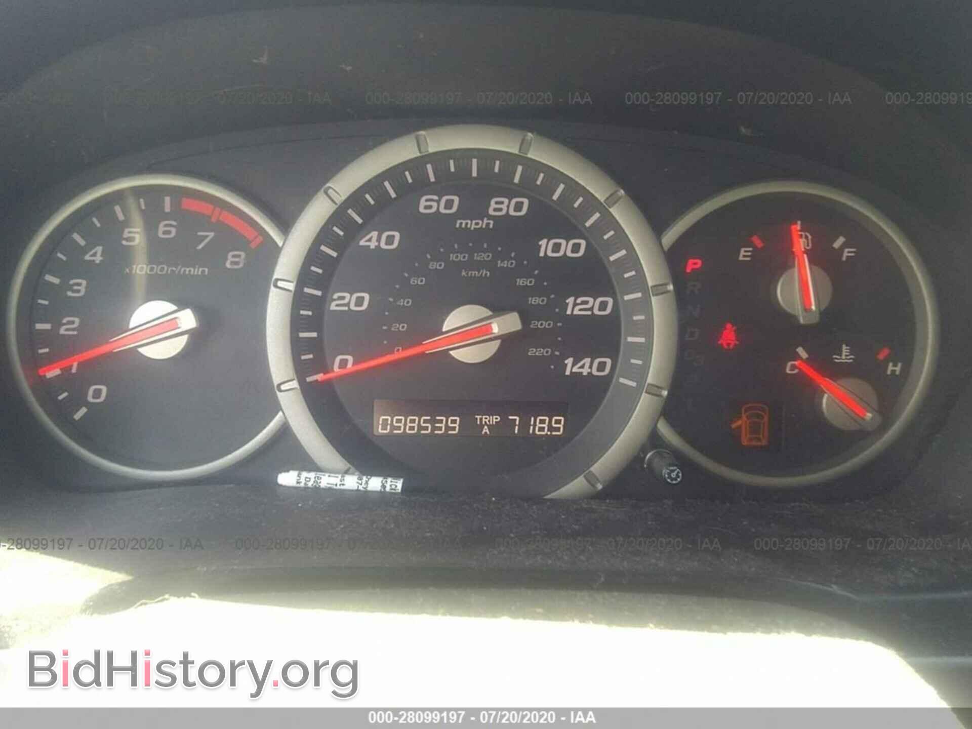 2008 HONDA PILOT - VIN: 5FNYF18368B044765 - Photo 7