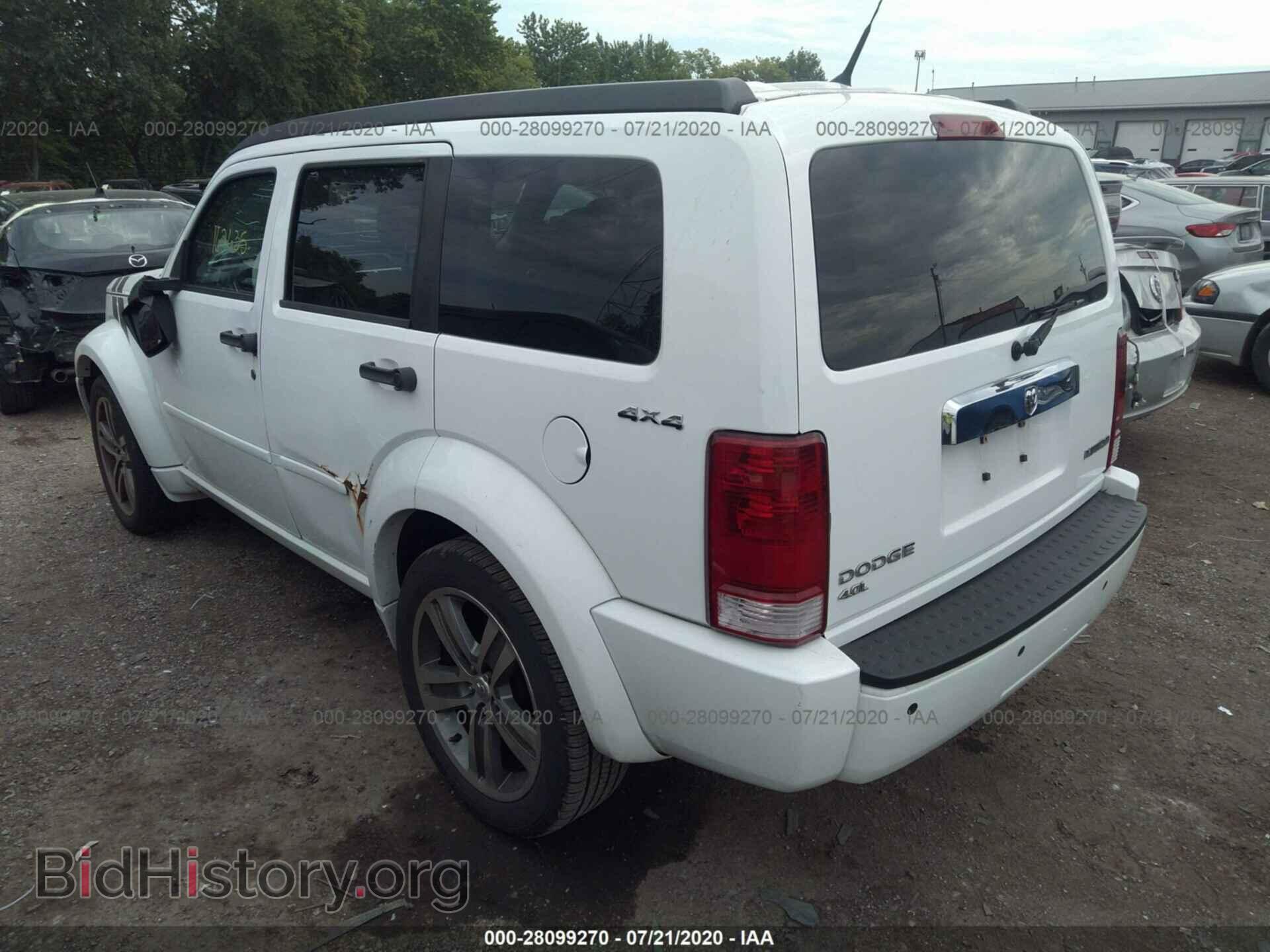 2011 DODGE NITRO - VIN: 1D4PU7GX7BW546425 - Photo 3