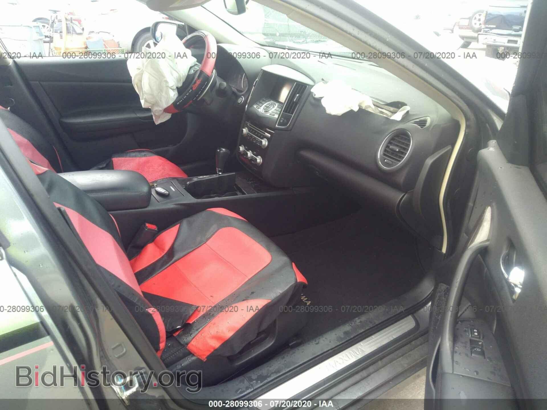 2014 NISSAN MAXIMA - VIN: 1N4AA5AP1EC471225 - Фото 5