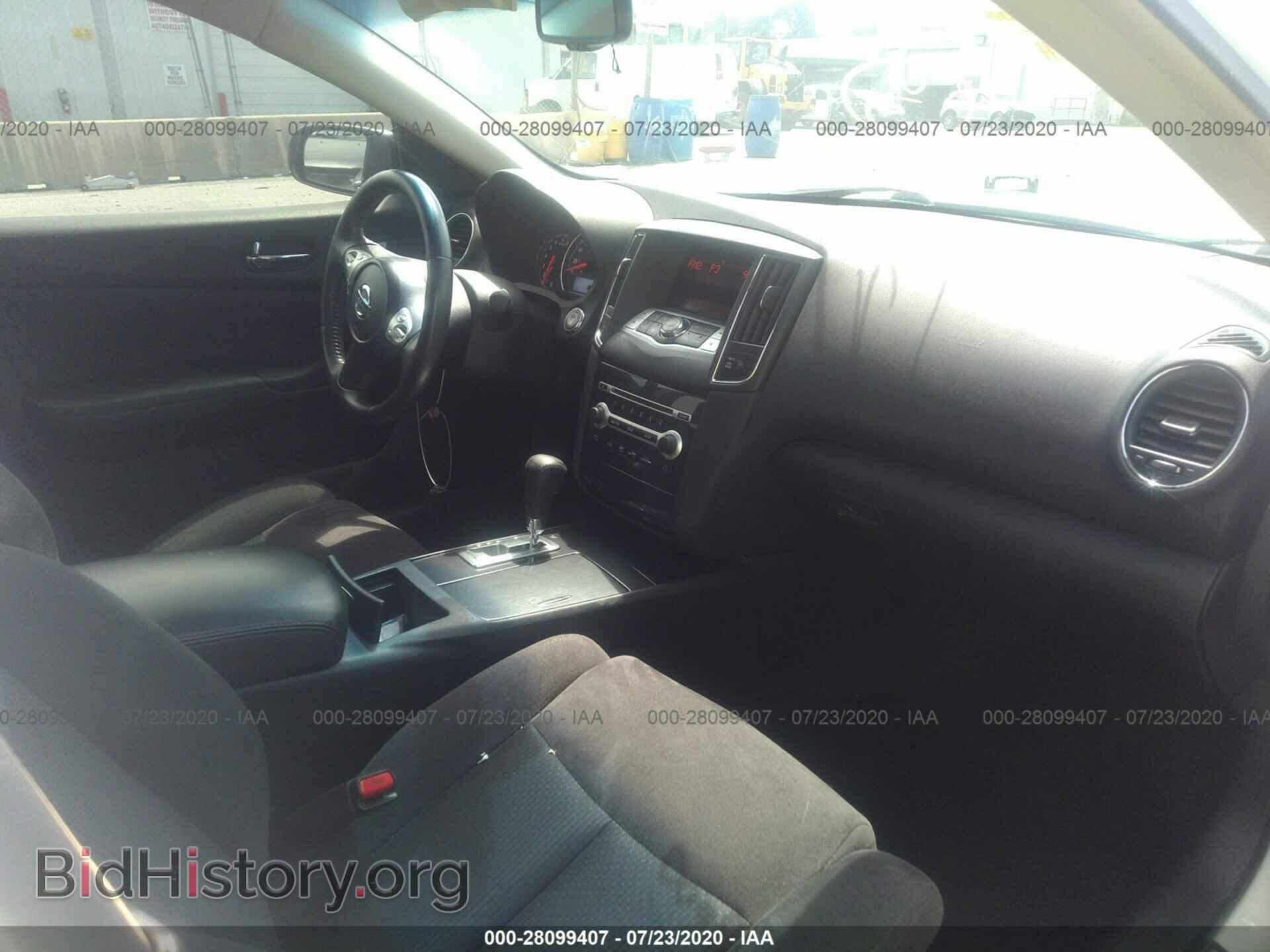 2014 NISSAN MAXIMA - VIN: 1N4AA5AP0EC461625 - Фото 5