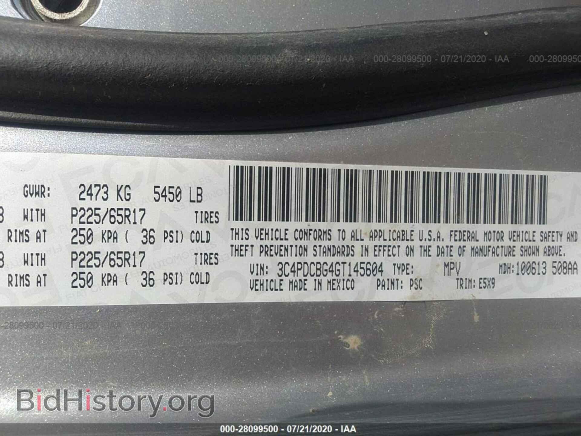 2016 DODGE JOURNEY - VIN: 3C4PDCBG4GT145604 - Фото 9