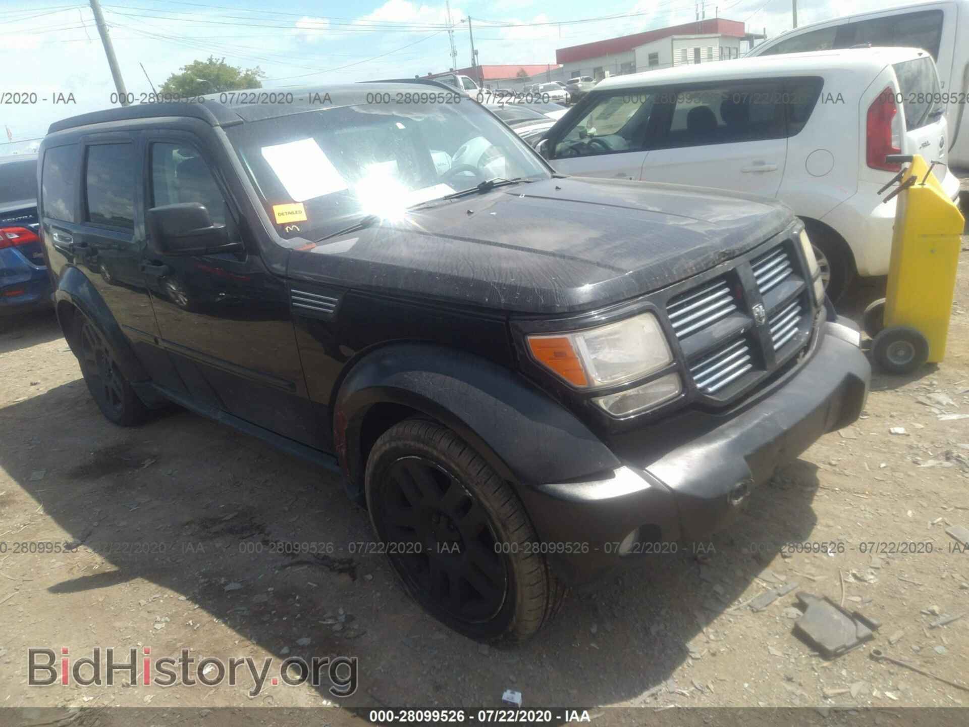 Фотография 1D4PT4GK0BW517709 - DODGE NITRO 2011