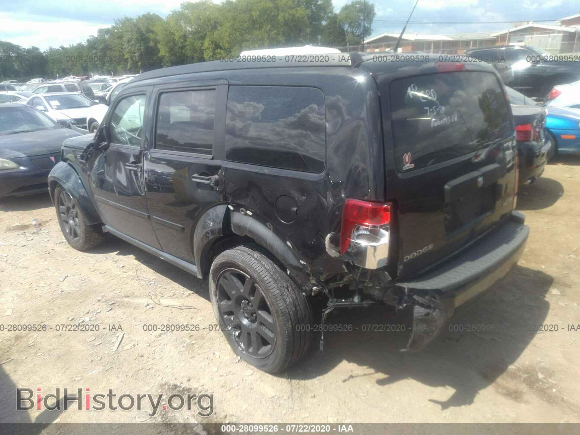 2011 DODGE NITRO - VIN: 1D4PT4GK0BW517709 - Photo 3