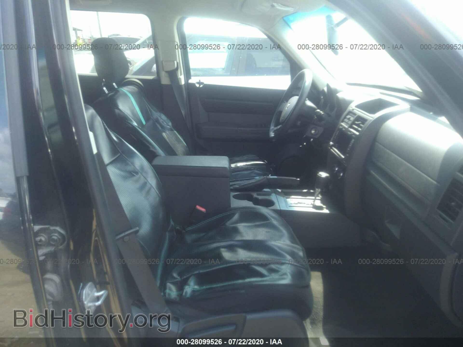 2011 DODGE NITRO - VIN: 1D4PT4GK0BW517709 - Photo 5