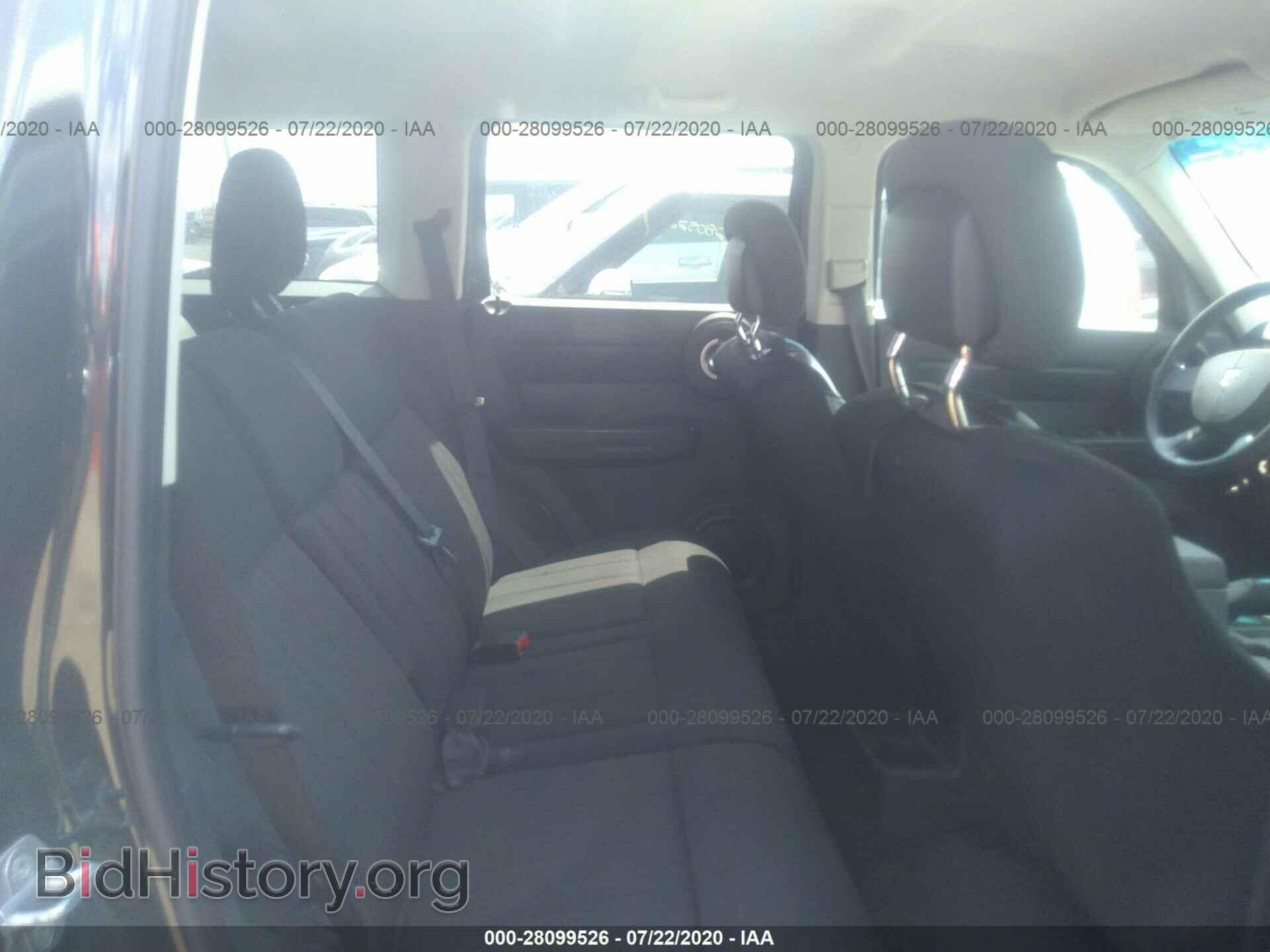 2011 DODGE NITRO - VIN: 1D4PT4GK0BW517709 - Photo 8