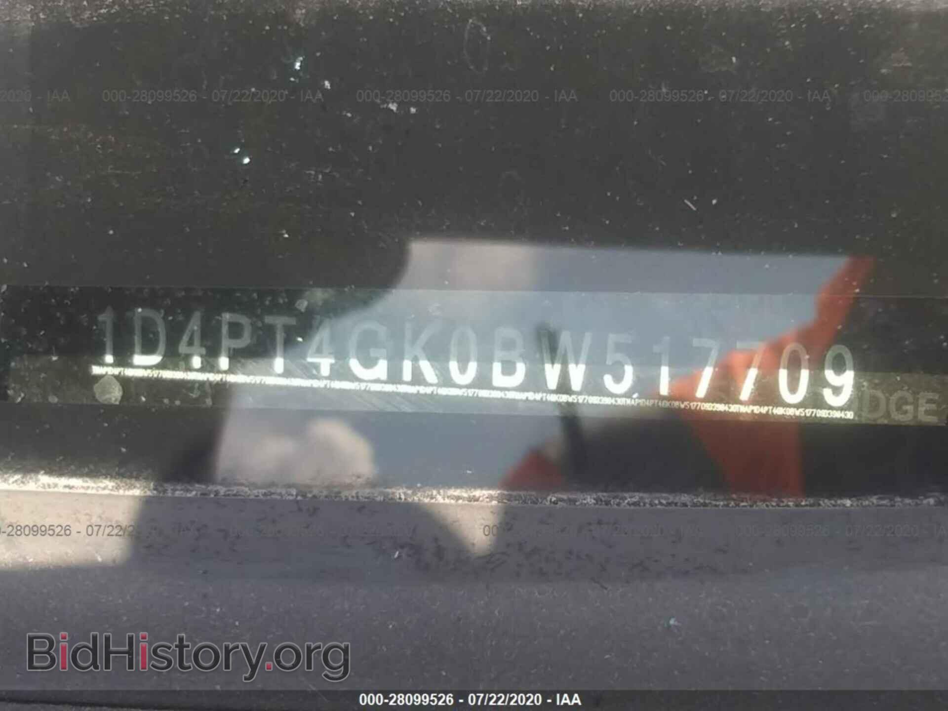 2011 DODGE NITRO - VIN: 1D4PT4GK0BW517709 - Photo 9