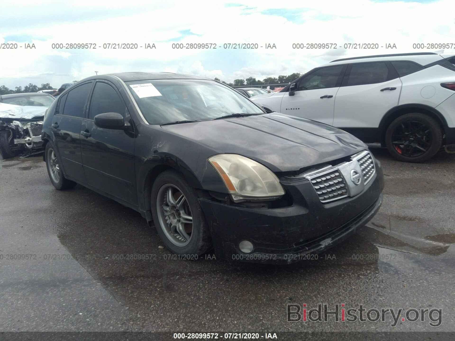 Photo 1N4BA41E94C881041 - NISSAN MAXIMA 2004