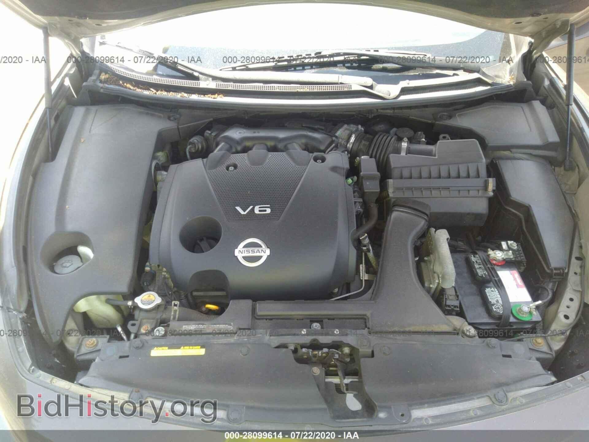 2012 NISSAN MAXIMA - VIN: 1N4AA5AP1CC839786 - Фото 10