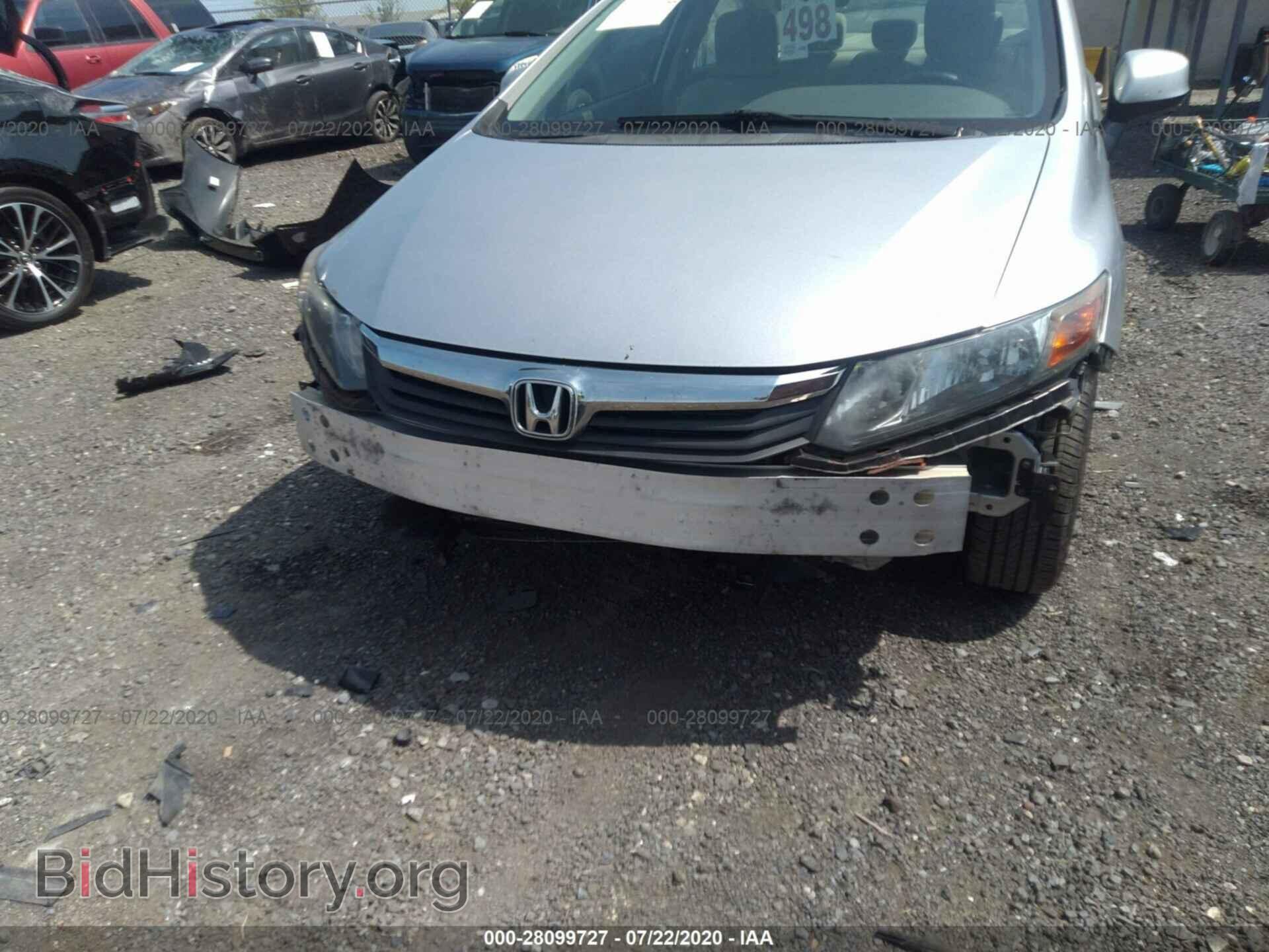 2012 HONDA CIVIC SDN - VIN: 2HGFB2F59CH315979 - Фото 6