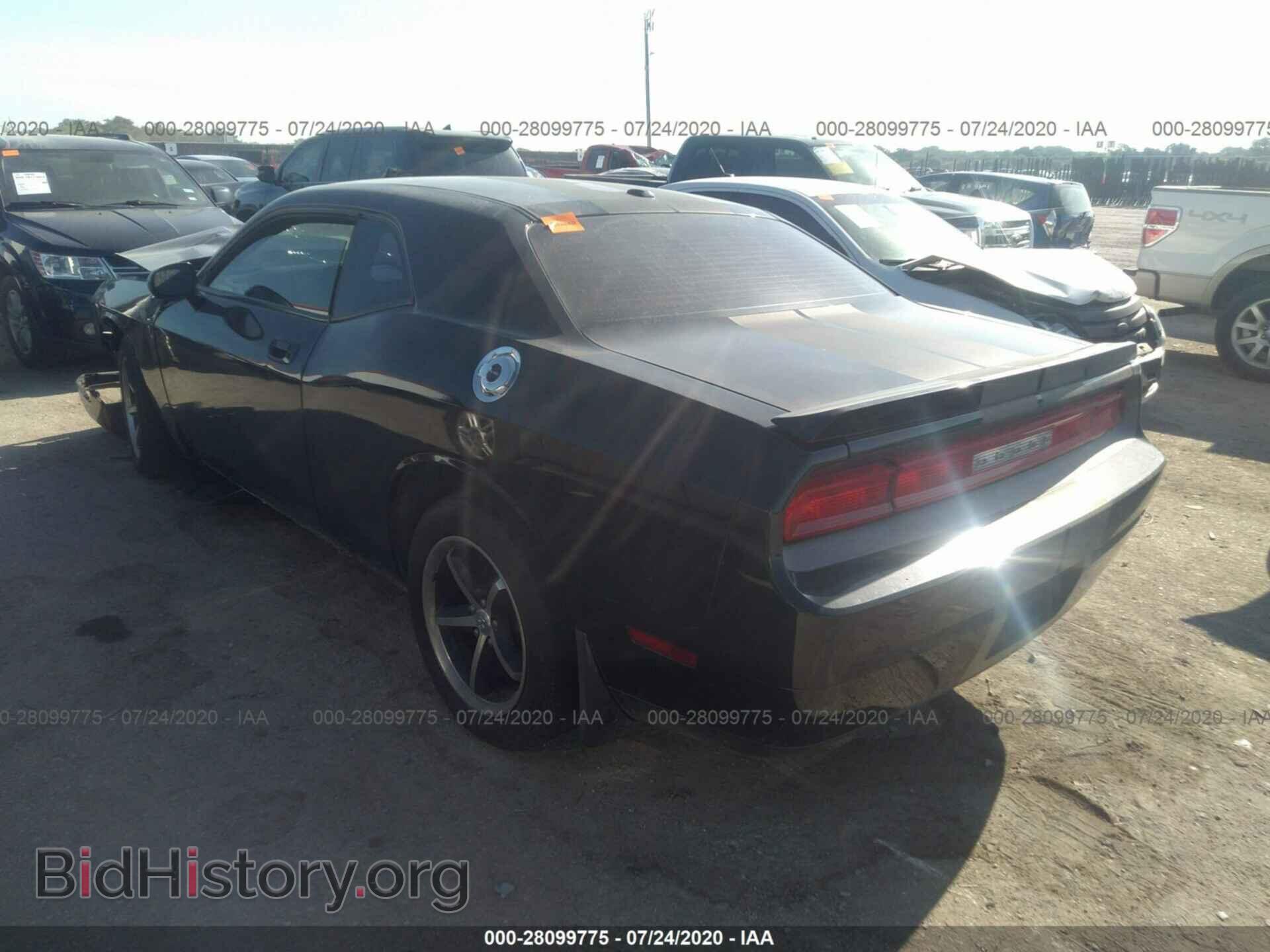 2010 DODGE CHALLENGER - VIN: 2B3CJ4DV2AH205826 - Фото 3