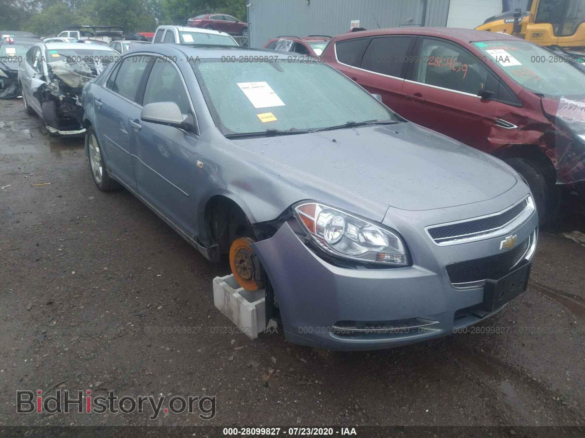 Фотография 1G1ZJ577084287776 - CHEVROLET MALIBU 2008