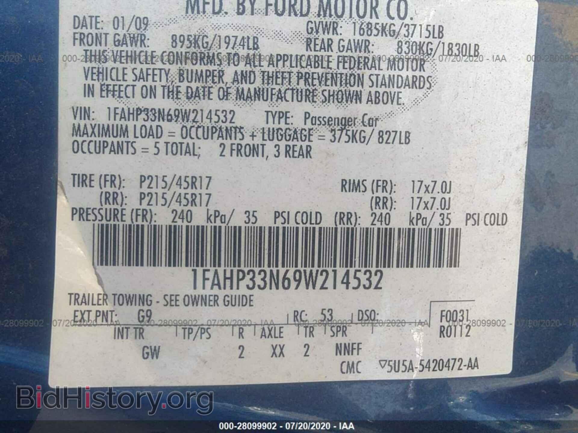2009 FORD FOCUS - VIN: 1FAHP33N69W214532 - Фото 9