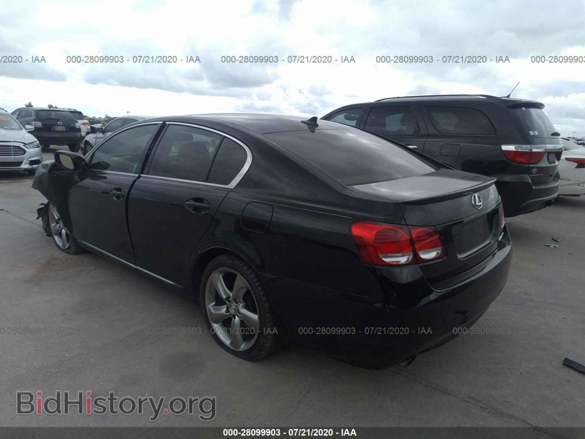2011 LEXUS GS 350 - VIN: JTHBE1KS4B0053929 - Фото 3