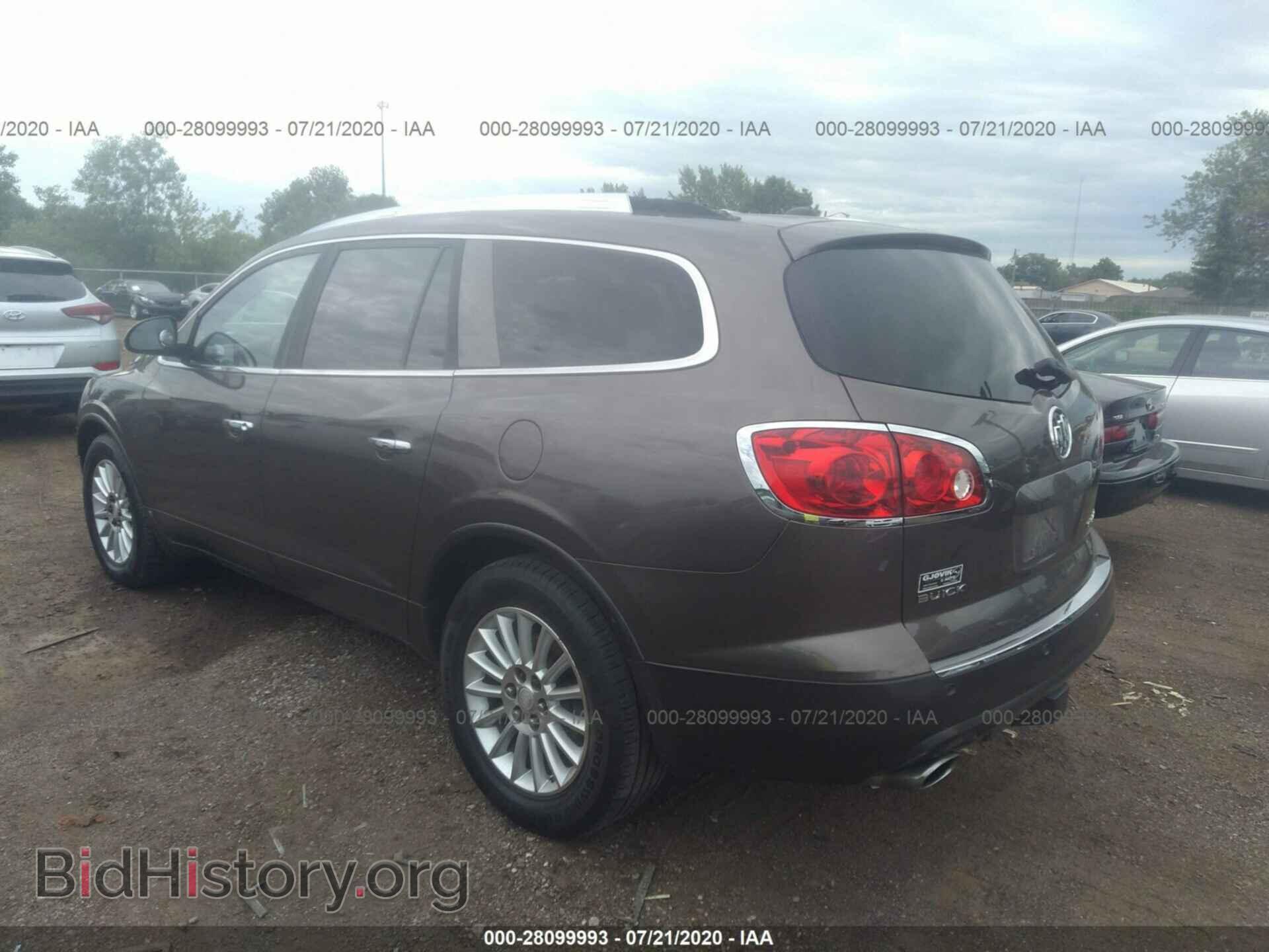2008 BUICK ENCLAVE - VIN: 5GAEV23718J106668 - Фото 3