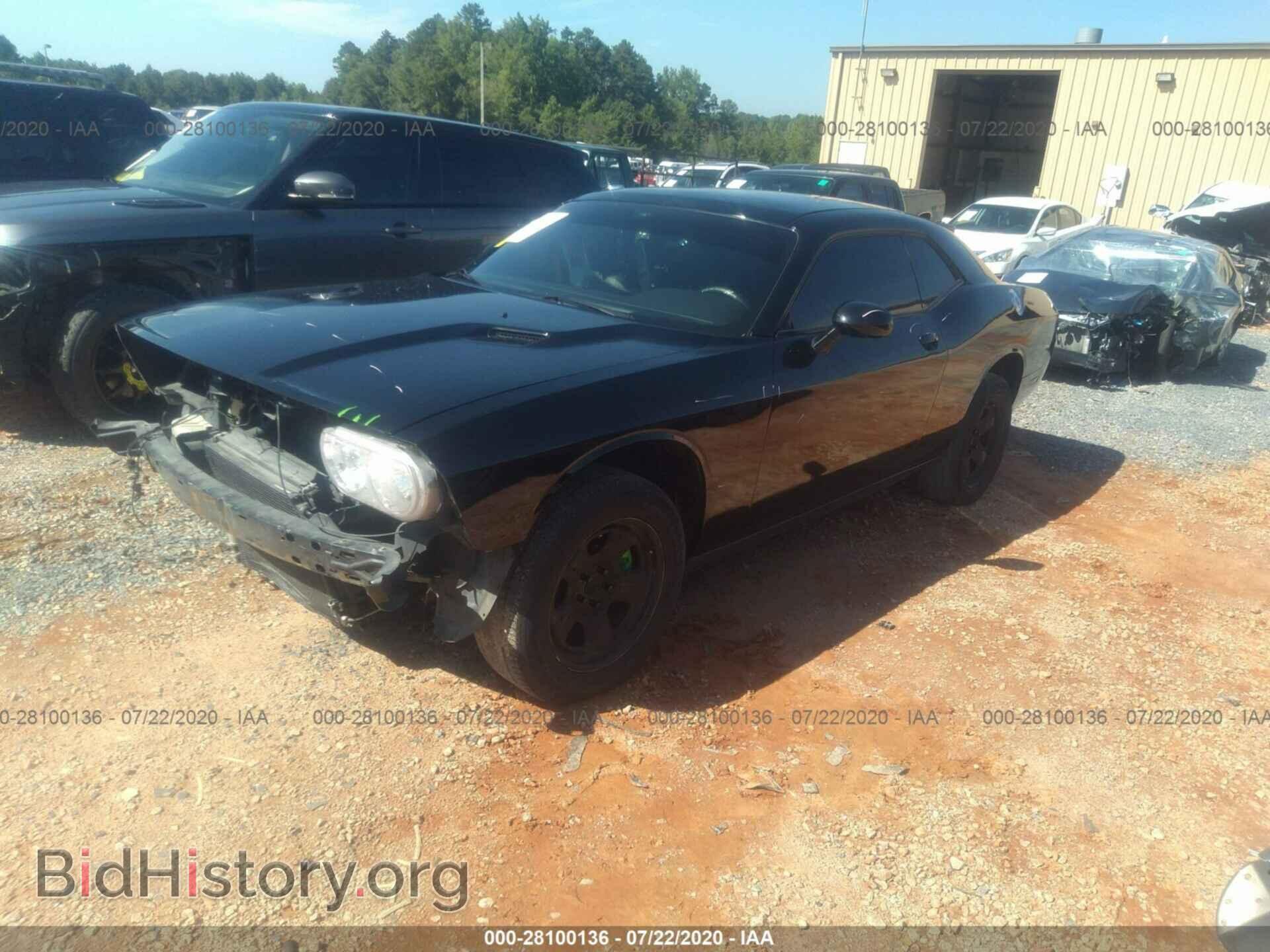 2012 DODGE CHALLENGER - VIN: 2C3CDYAG5CH291658 - Photo 2