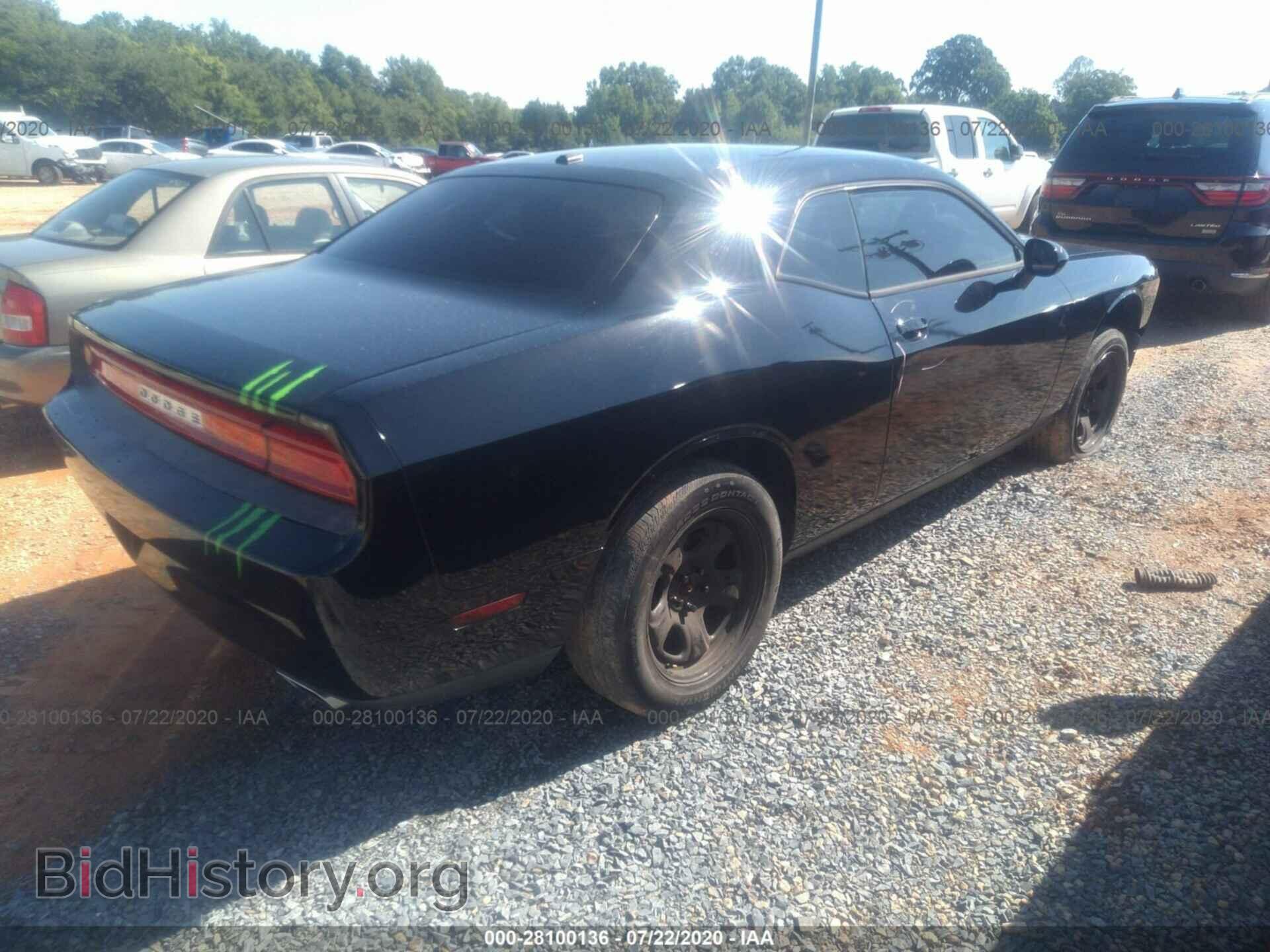 2012 DODGE CHALLENGER - VIN: 2C3CDYAG5CH291658 - Photo 4