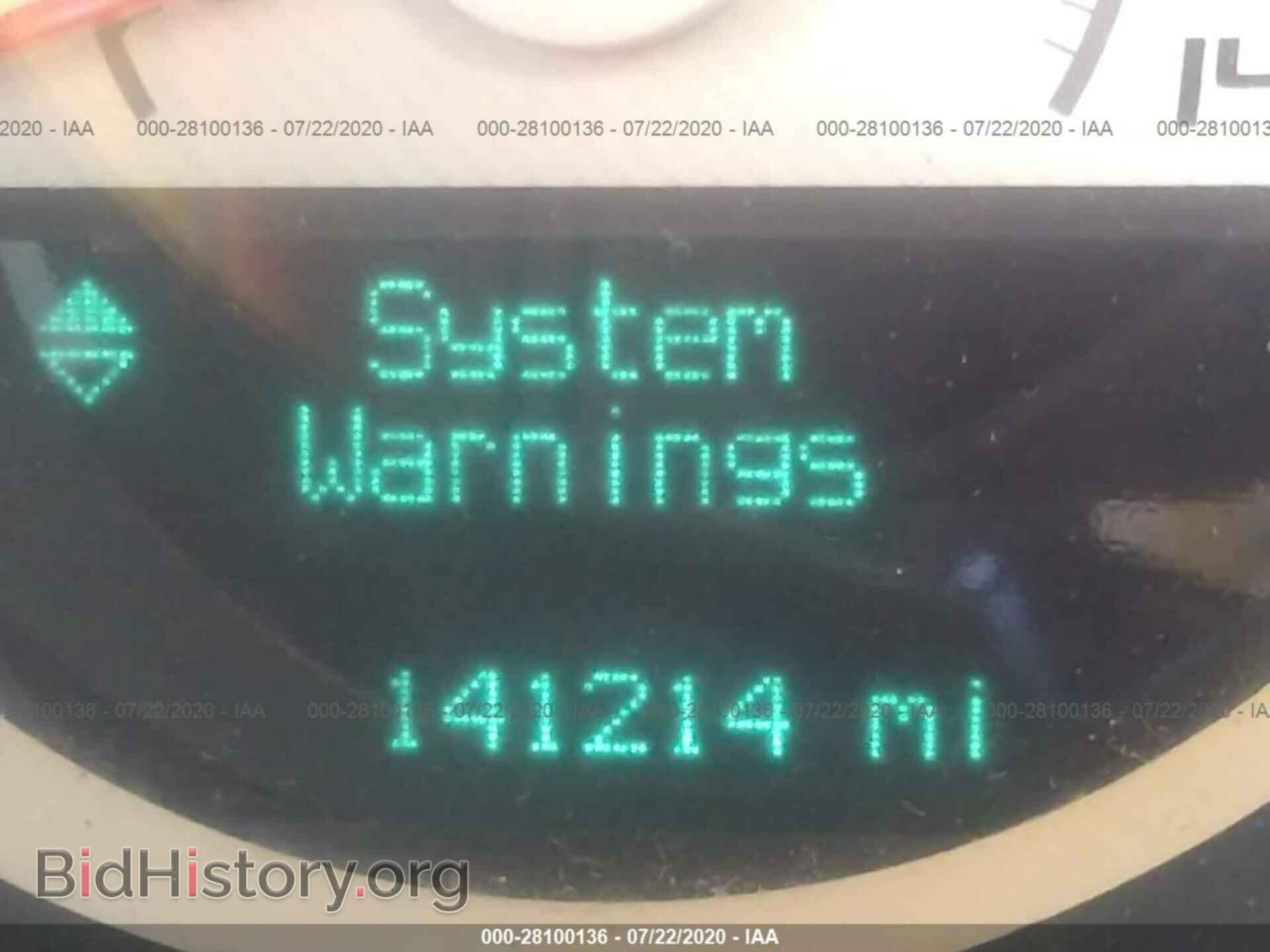 2012 DODGE CHALLENGER - VIN: 2C3CDYAG5CH291658 - Photo 7