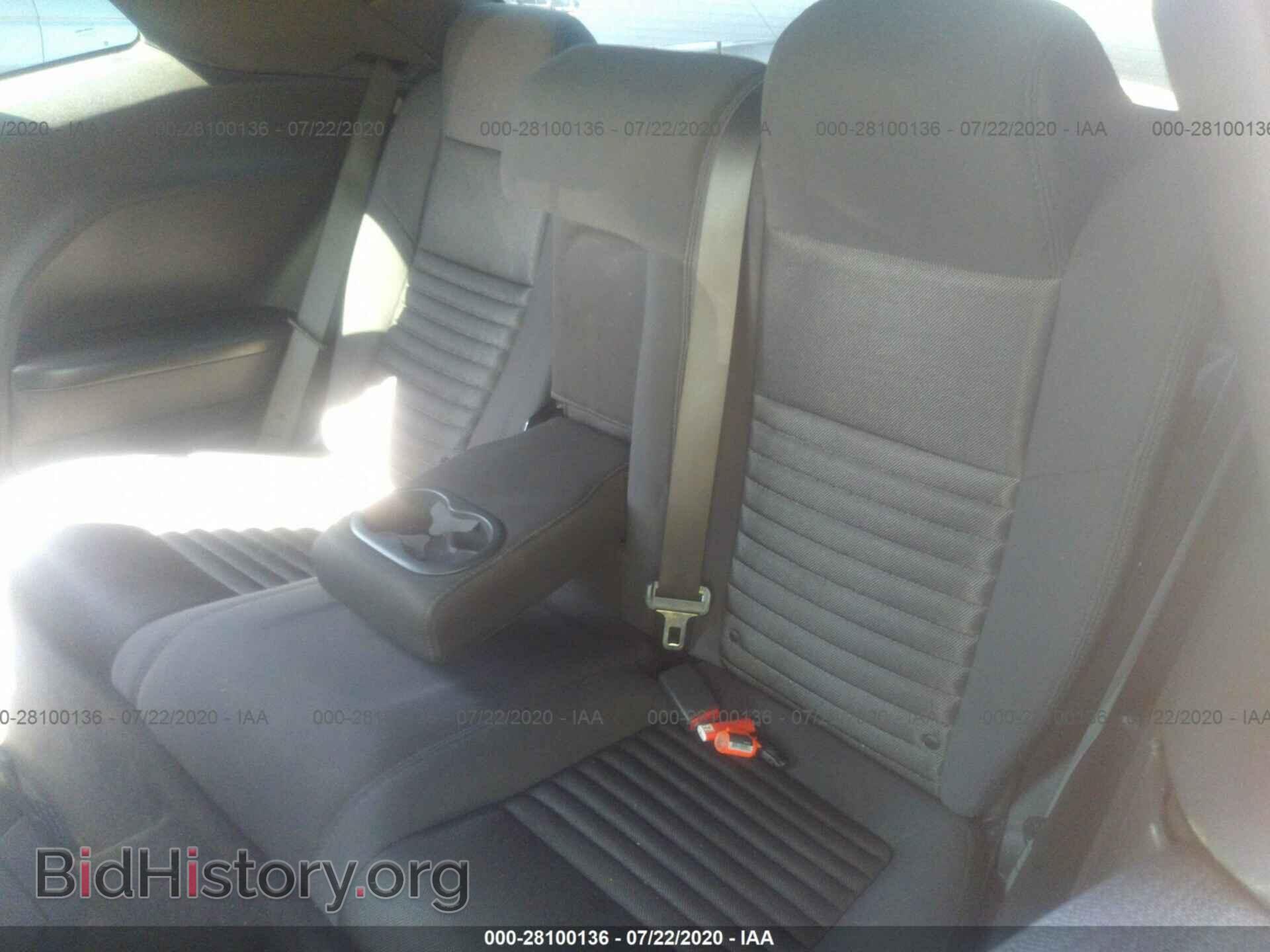 2012 DODGE CHALLENGER - VIN: 2C3CDYAG5CH291658 - Photo 8