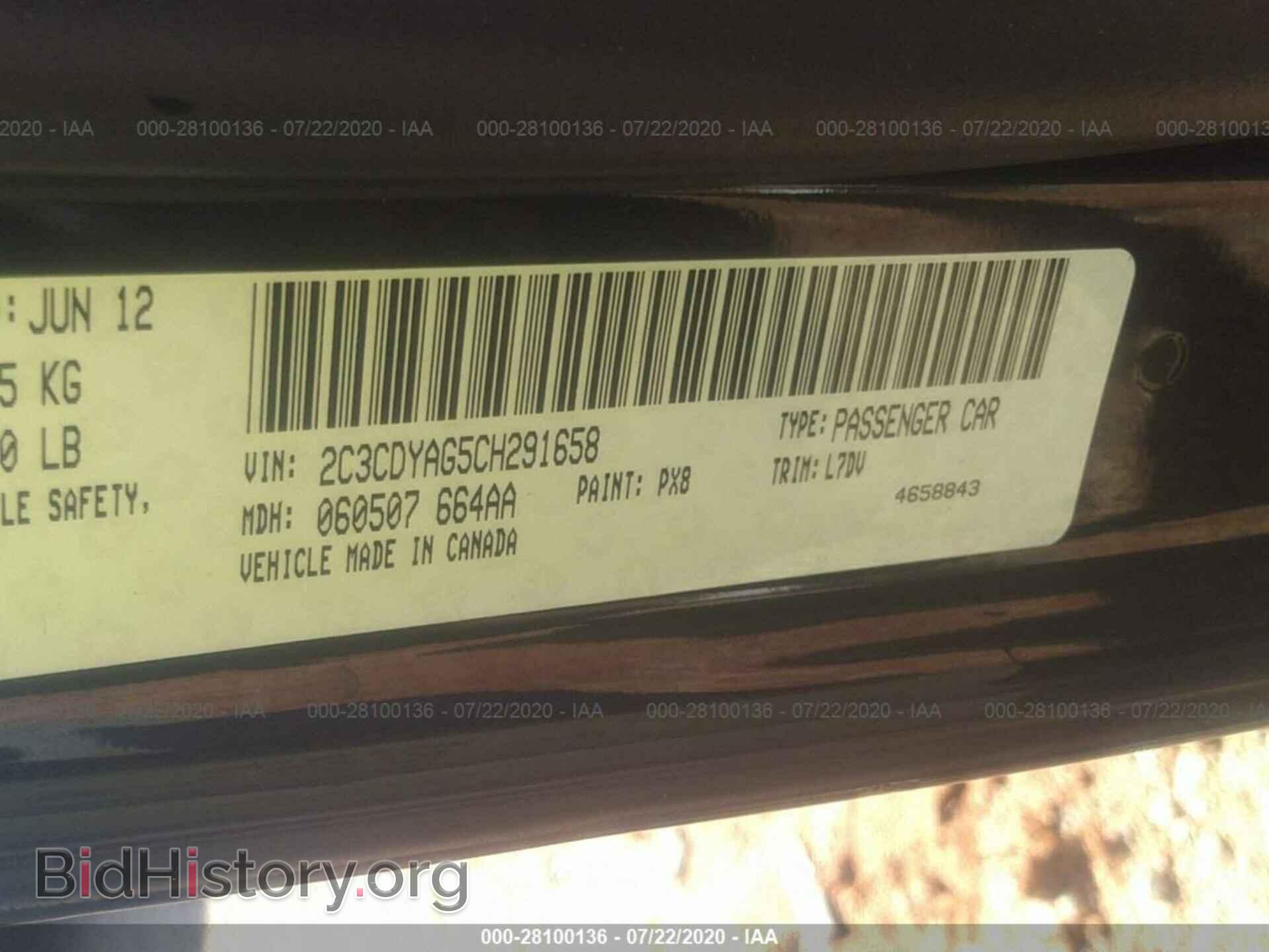 2012 DODGE CHALLENGER - VIN: 2C3CDYAG5CH291658 - Photo 9