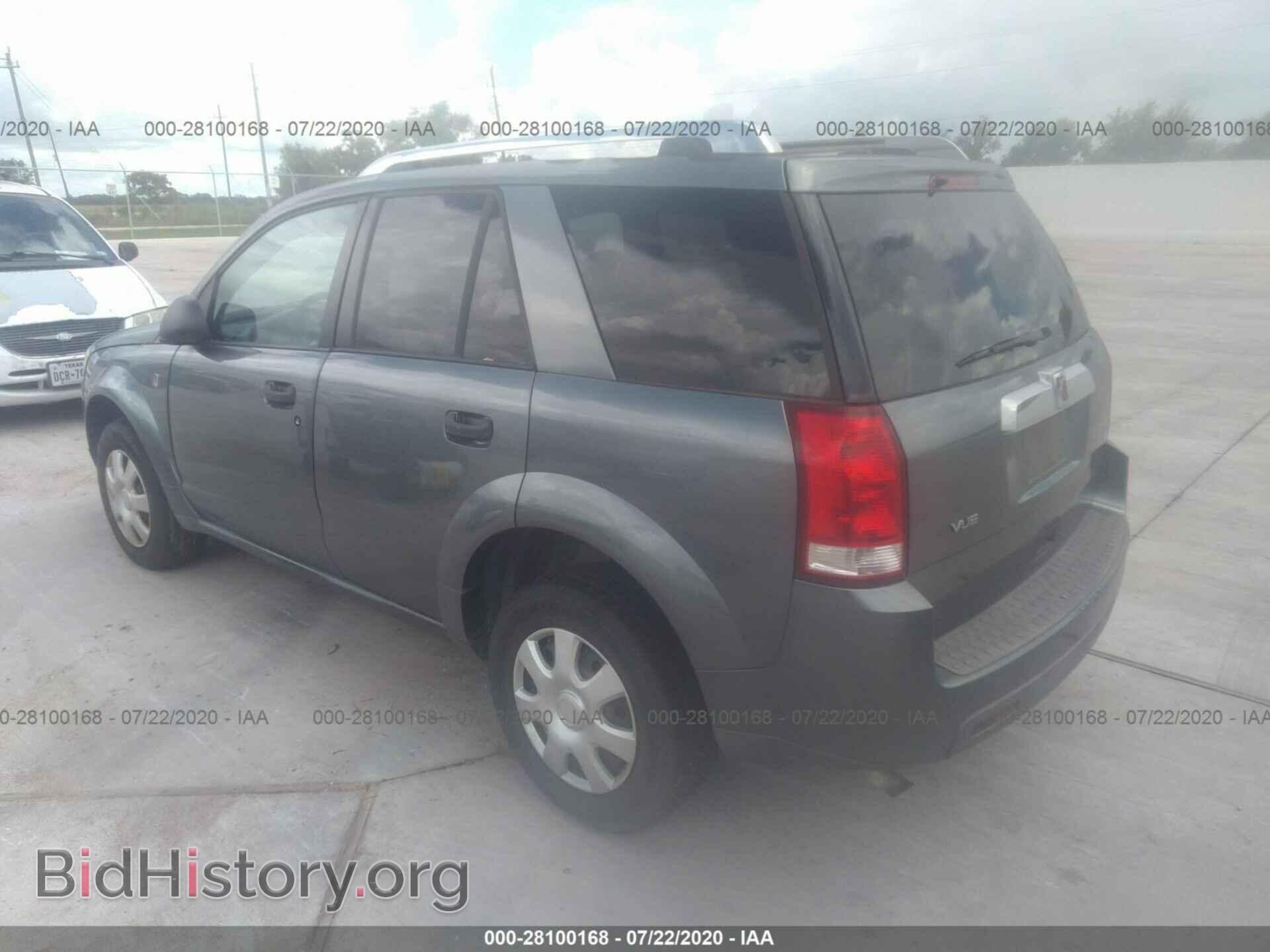 2007 SATURN VUE - VIN: 5GZCZ33D07S813080 - Фото 3