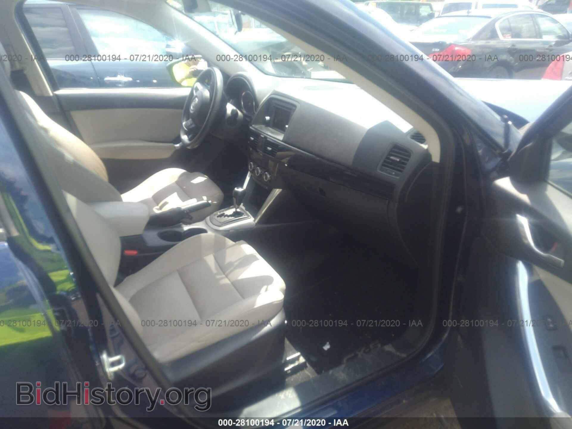 2013 MAZDA CX-5 - VIN: JM3KE4DE4D0109646 - Фото 5