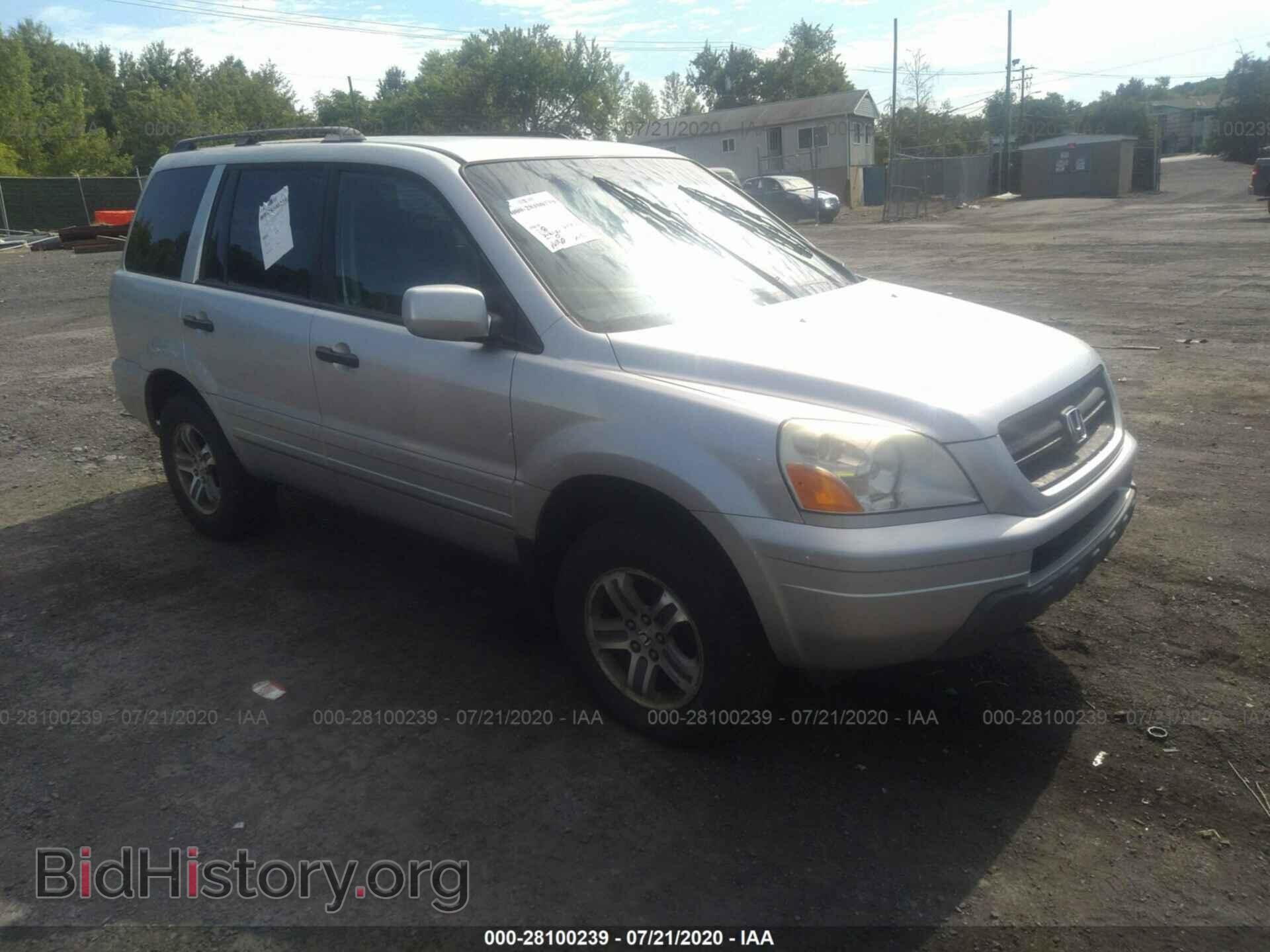 Photo 2HKYF18445H535700 - HONDA PILOT 2005